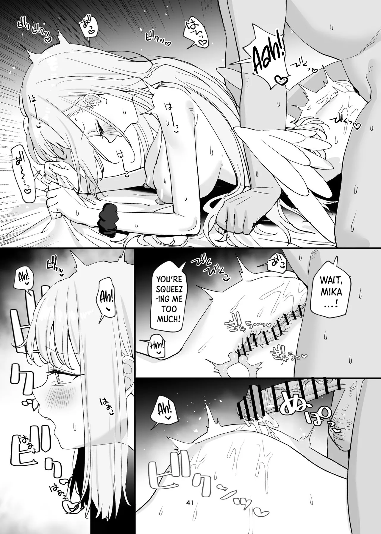 It’s Okay for a Student to Have Sex with Sensei, Right? page 41