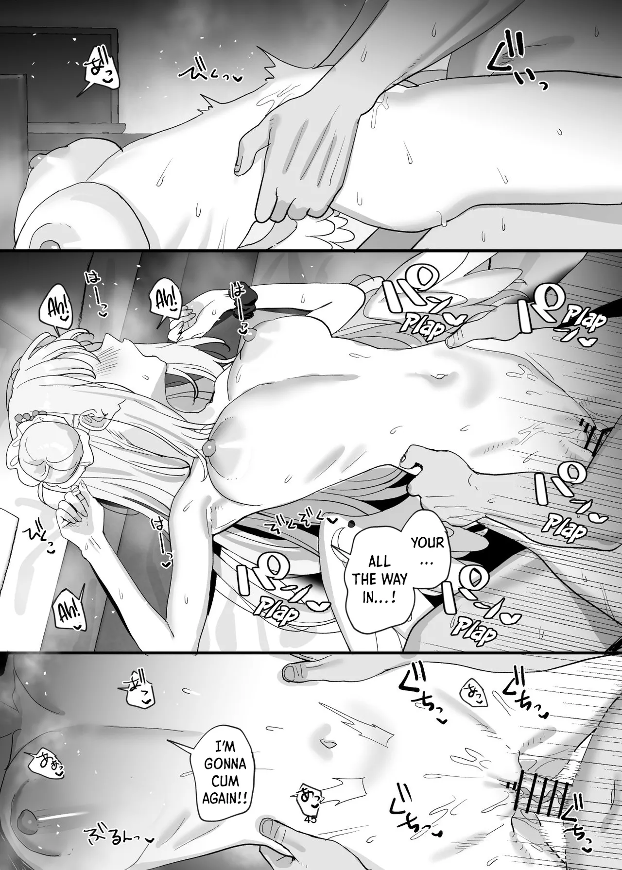 It’s Okay for a Student to Have Sex with Sensei, Right? page 45