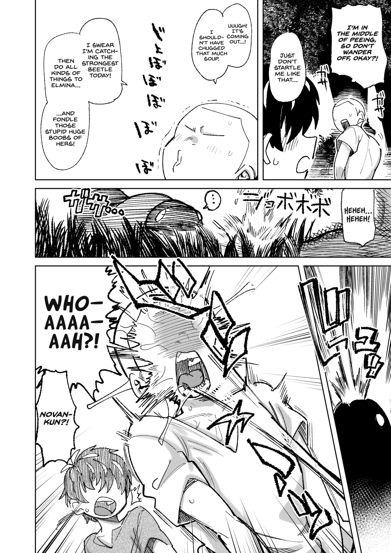 It’s the Monster’s Fault, I Can't Really Help It page 6