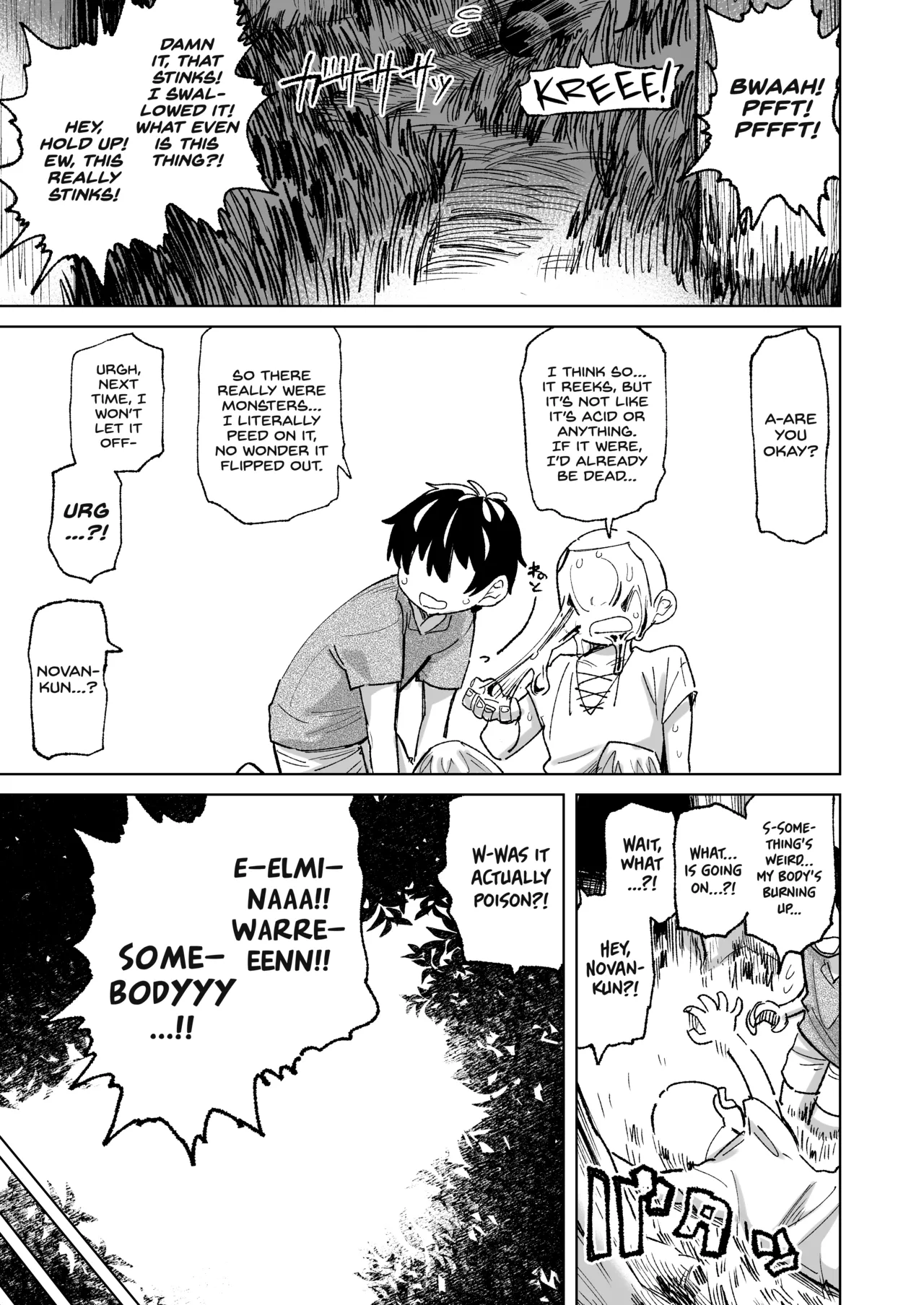 It’s the Monster’s Fault, I Can't Really Help It page 7