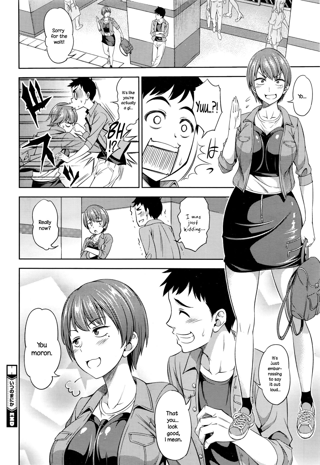 Itsu no Ma ni ka page 22