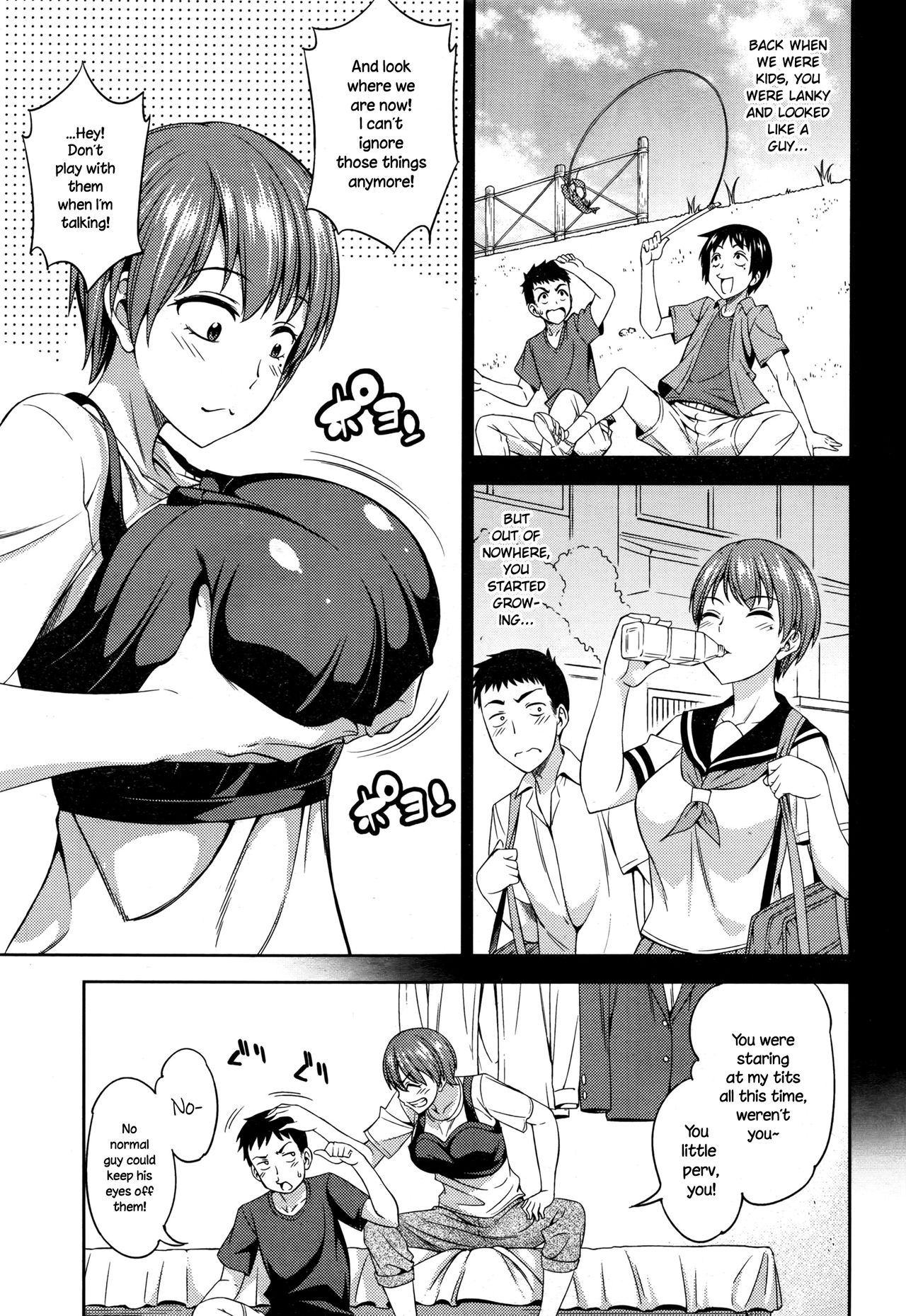 Itsu no Ma ni ka page 3