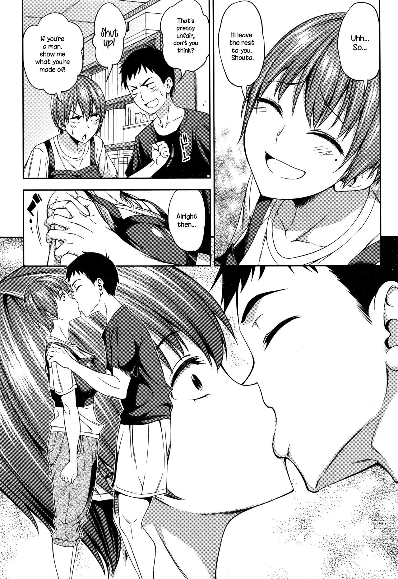 Itsu no Ma ni ka page 6