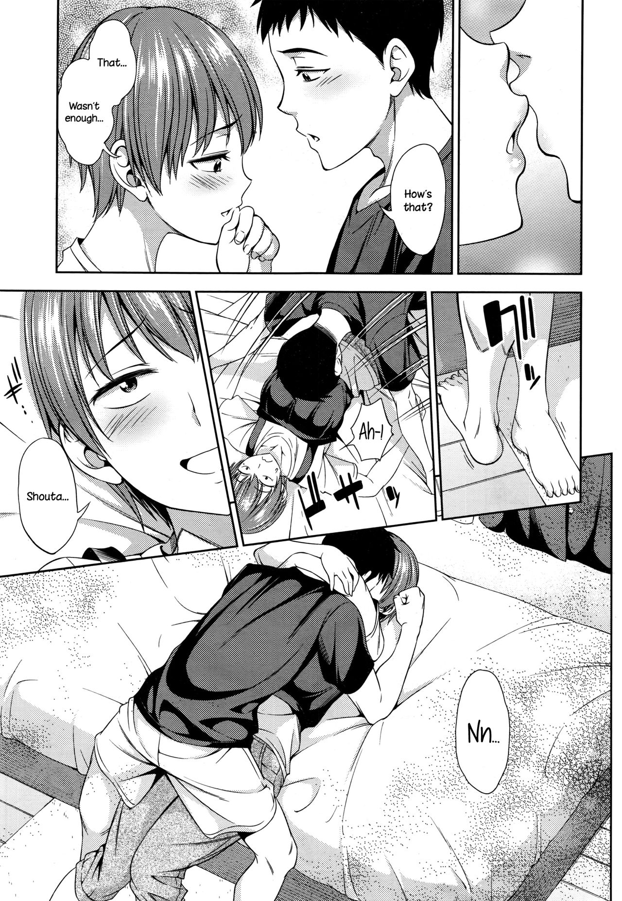 Itsu no Ma ni ka page 7
