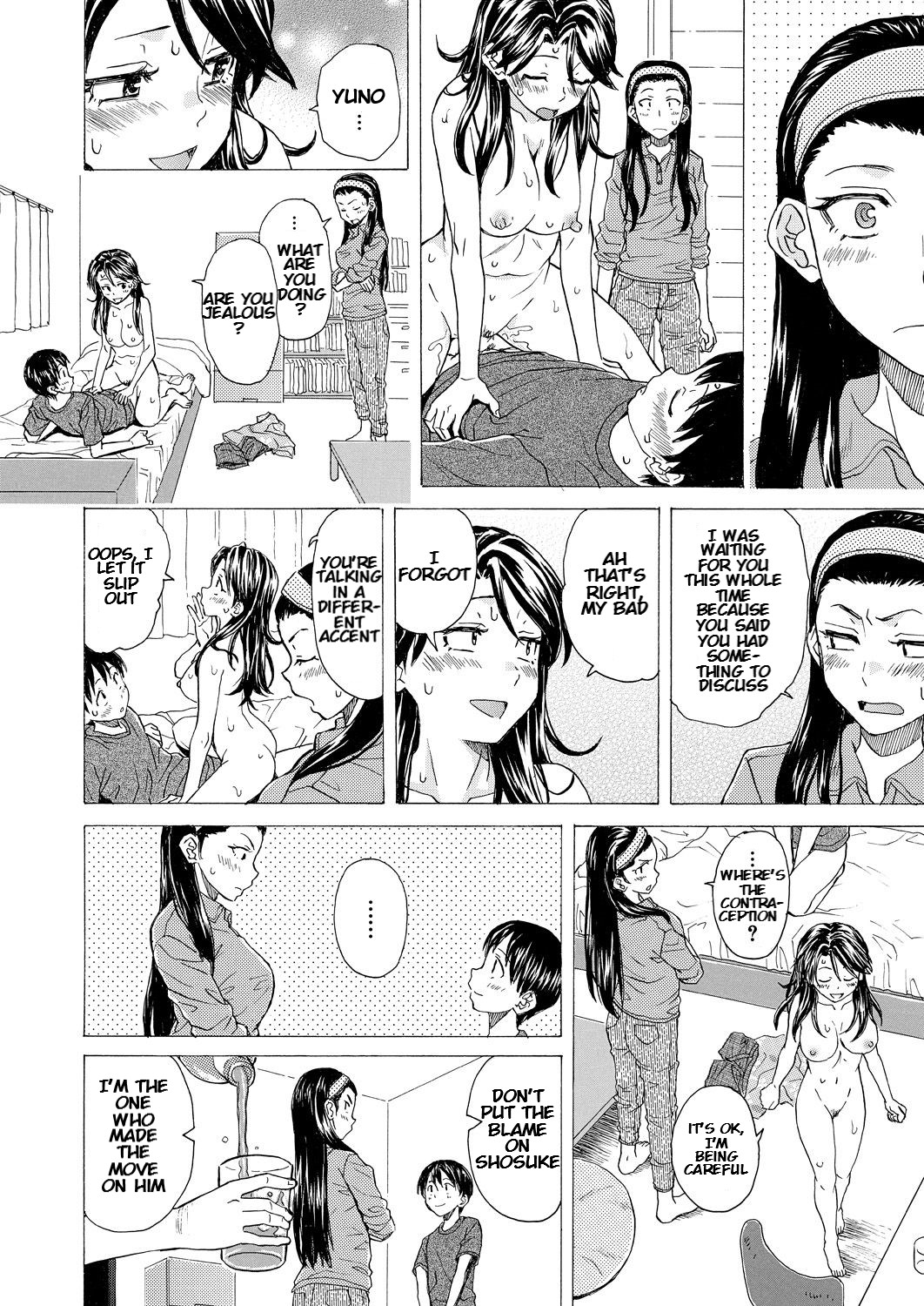 Itsuka no Sono Hi Made Ch. 4 page 16