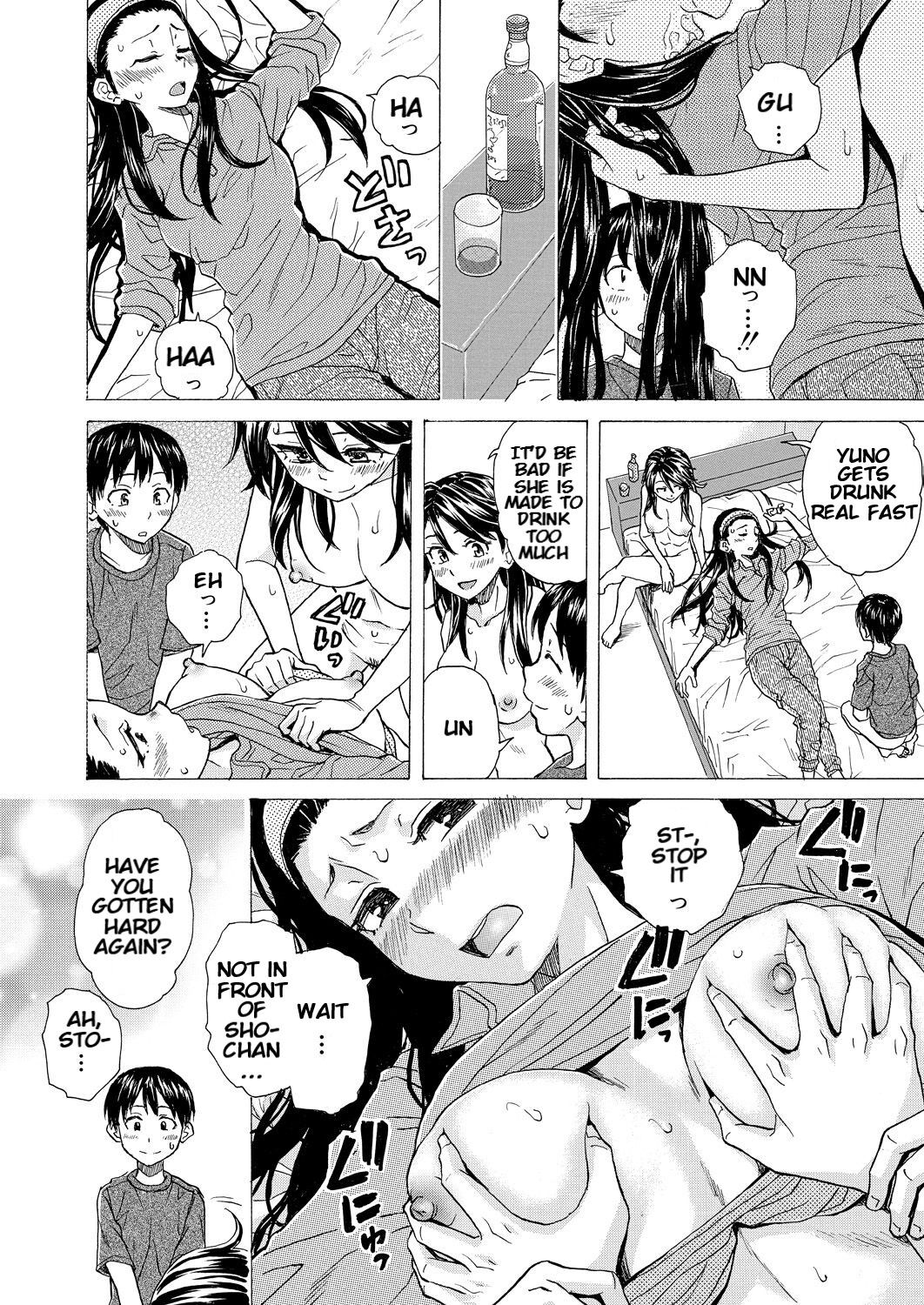 Itsuka no Sono Hi Made Ch. 4 page 18