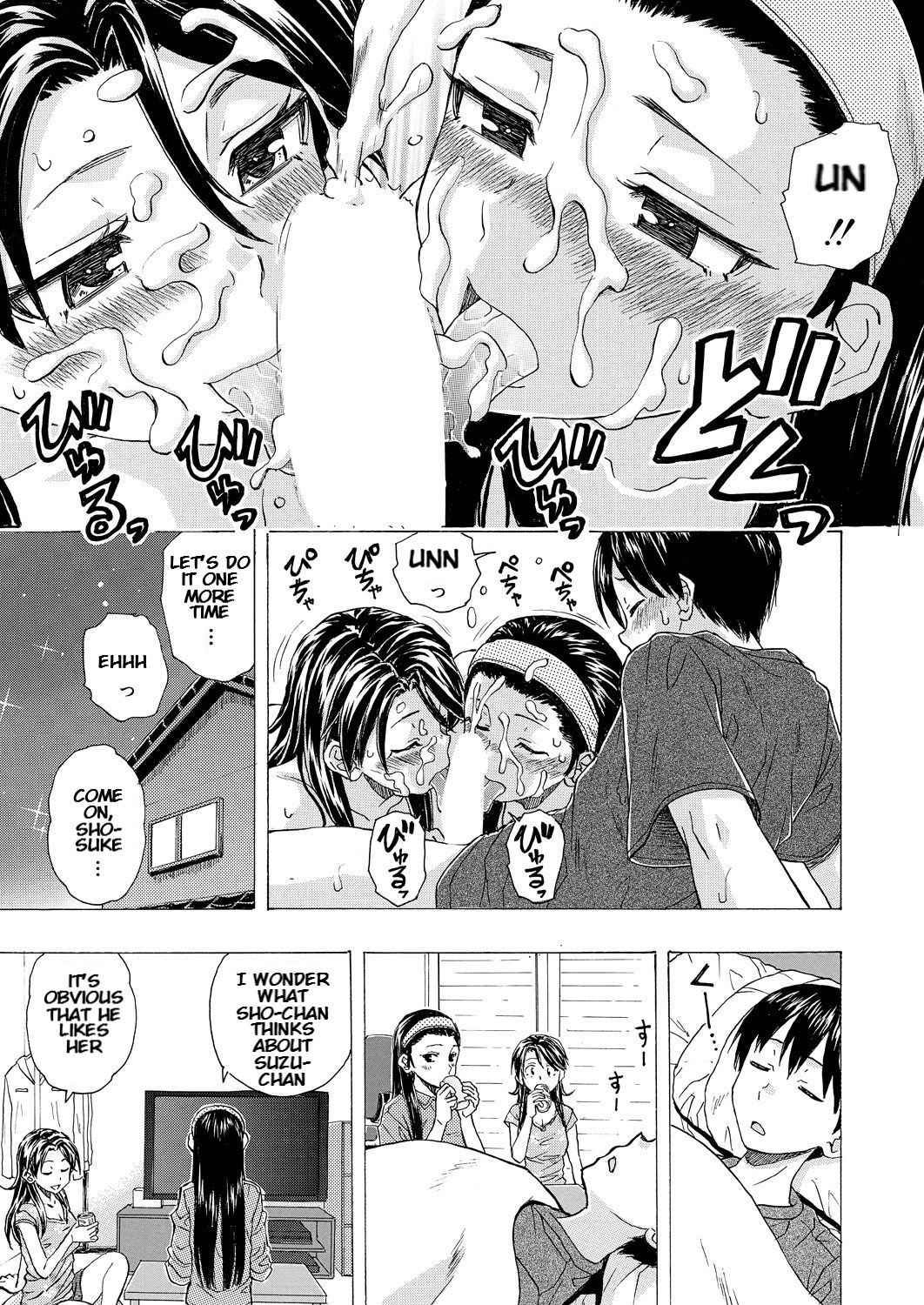 Itsuka no Sono Hi Made Ch. 4 page 31