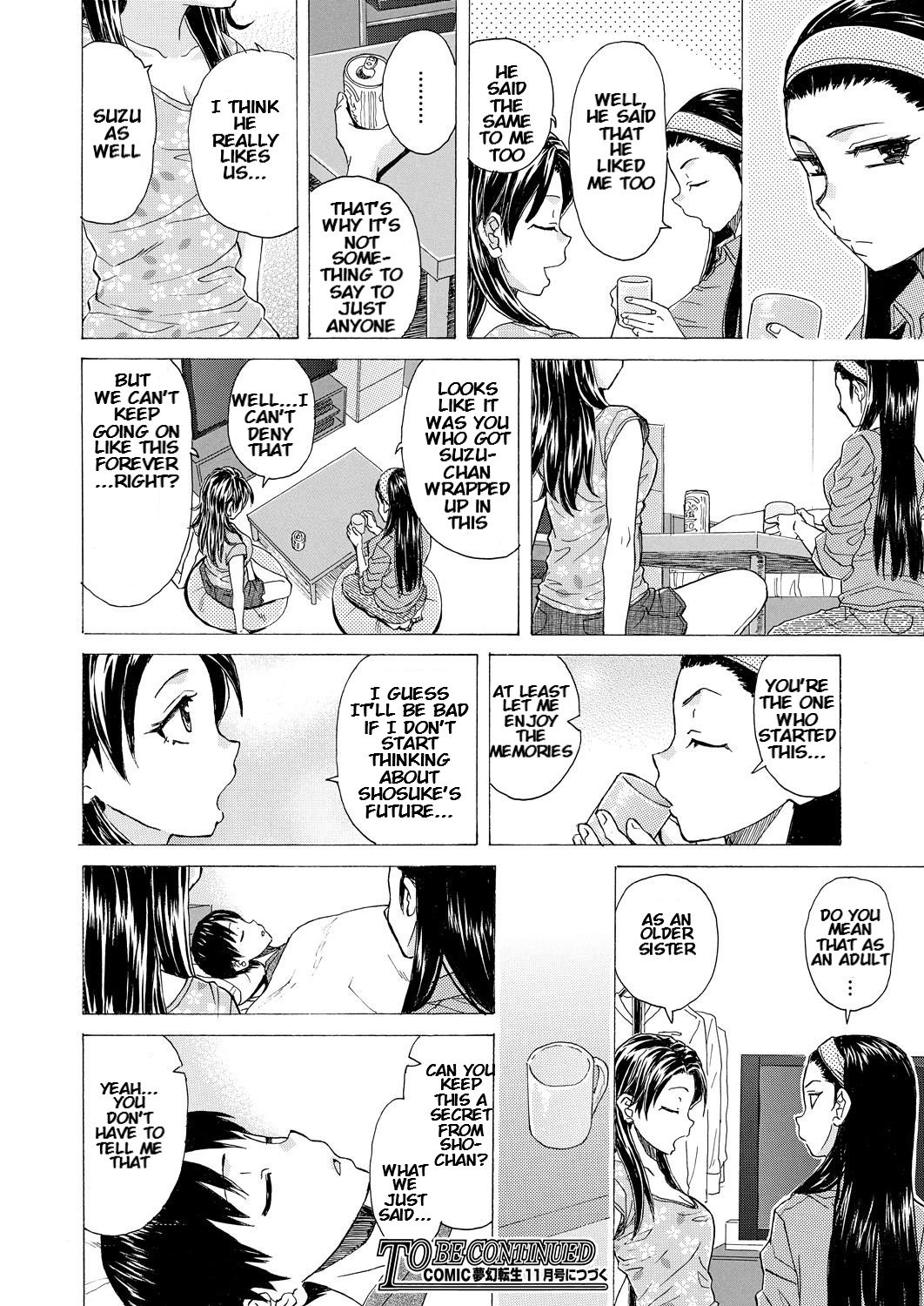 Itsuka no Sono Hi Made Ch. 4 page 32