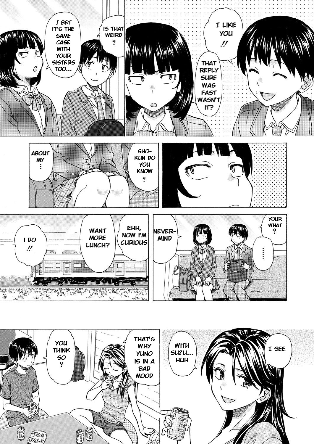 Itsuka no Sono Hi Made Ch. 4 page 5