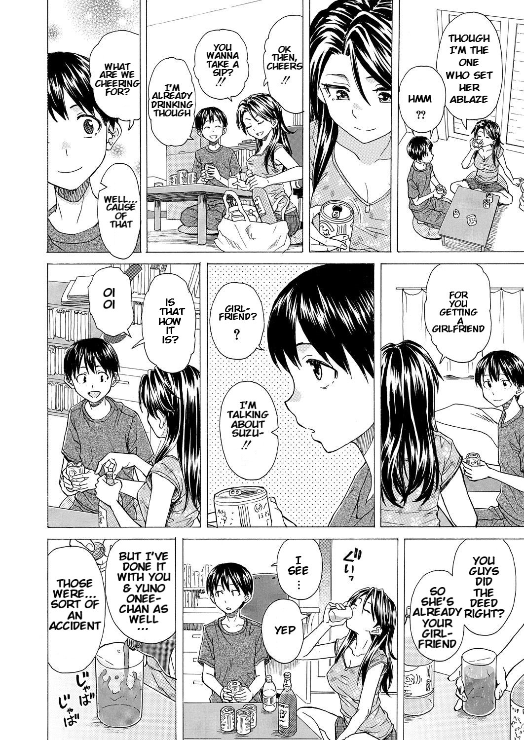 Itsuka no Sono Hi Made Ch. 4 page 6