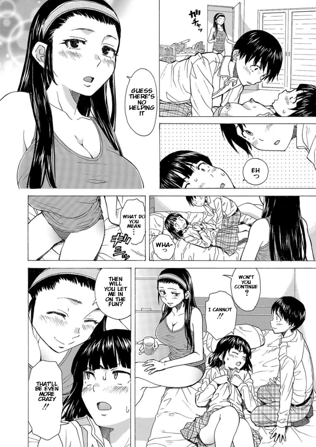 Itsuka no Sono Hi Made Ch. 5 page 10