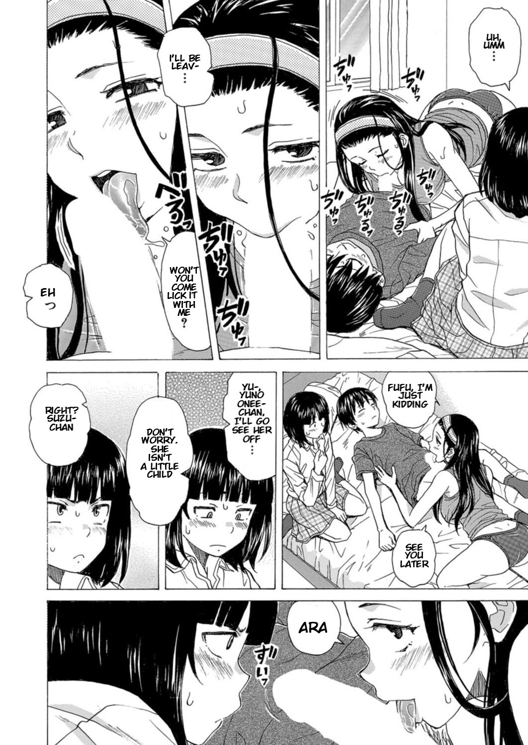 Itsuka no Sono Hi Made Ch. 5 page 12