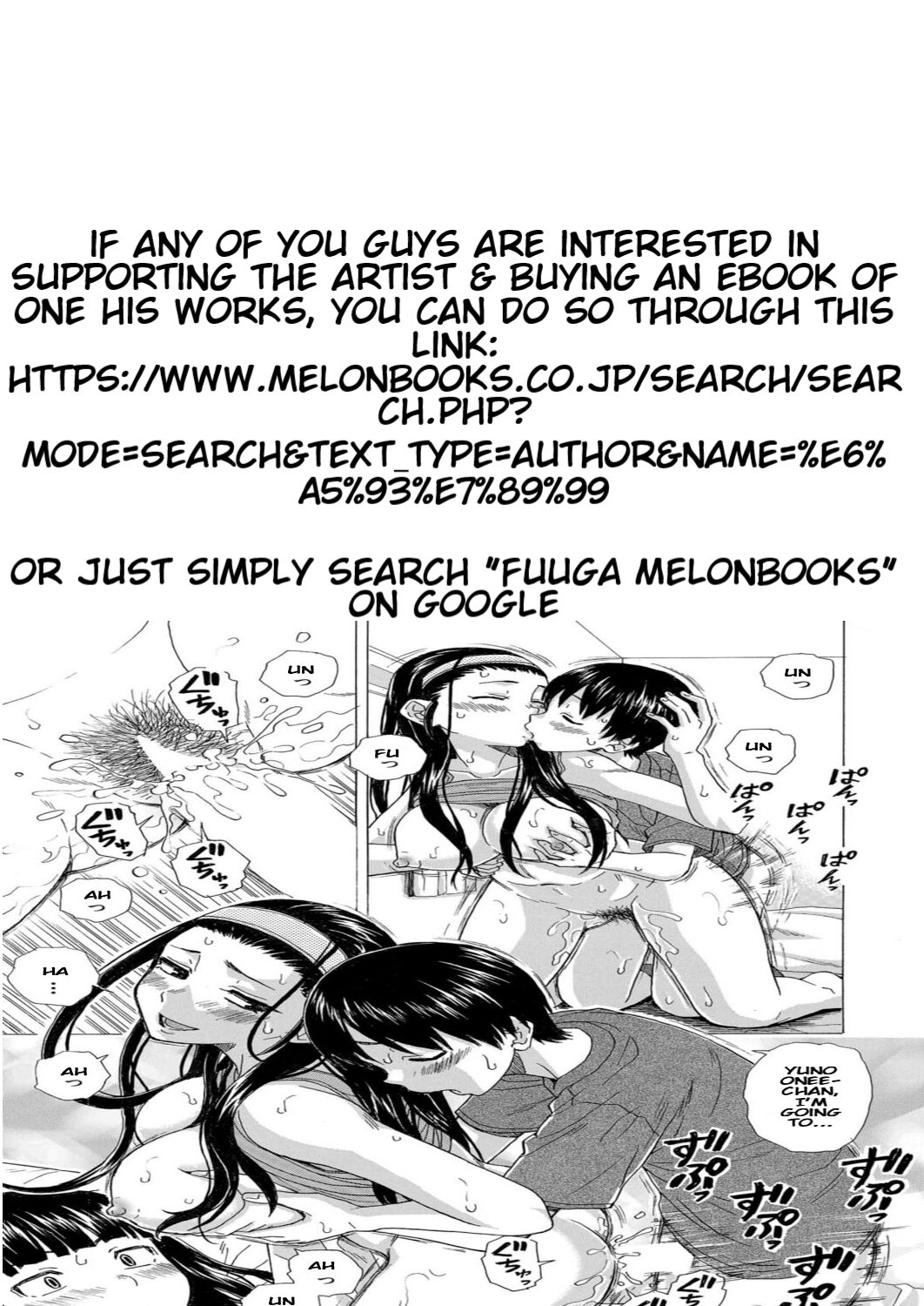Itsuka no Sono Hi Made Ch. 5 page 37
