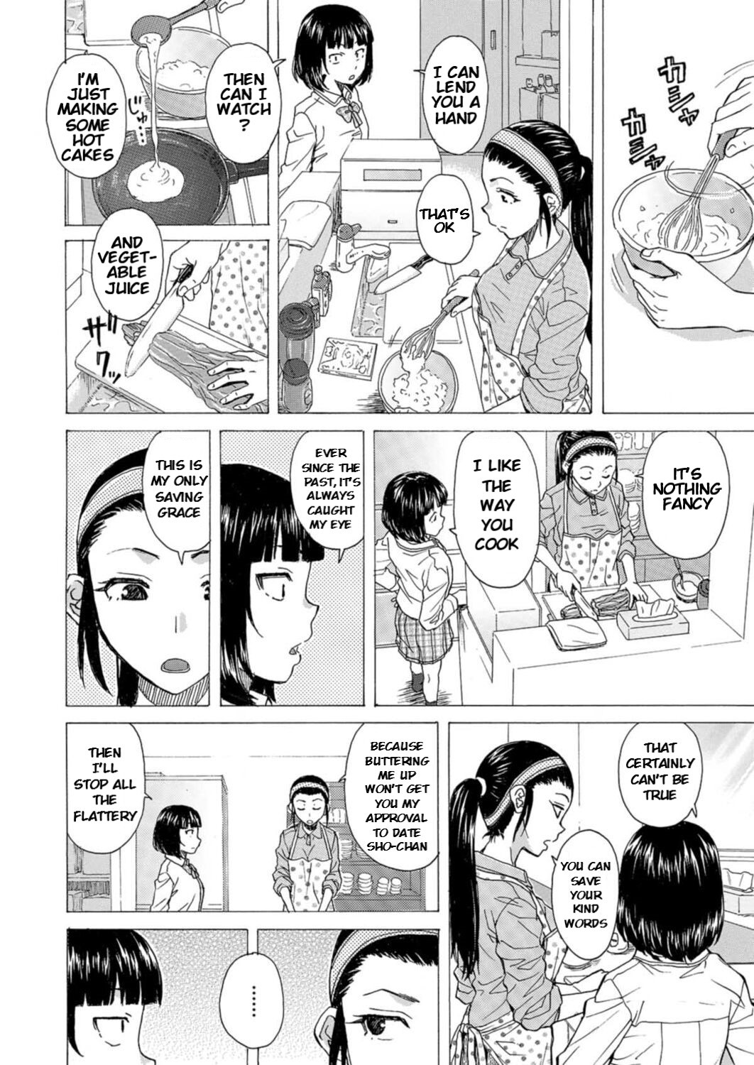 Itsuka no Sono Hi Made Ch. 5 page 4