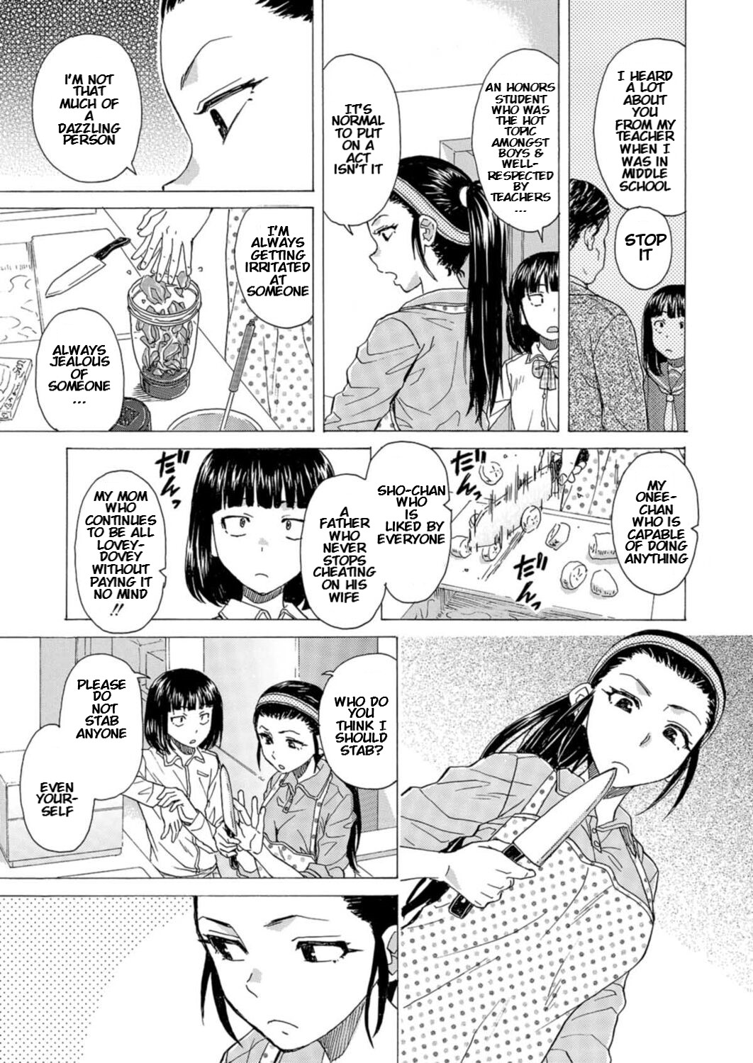 Itsuka no Sono Hi Made Ch. 5 page 5