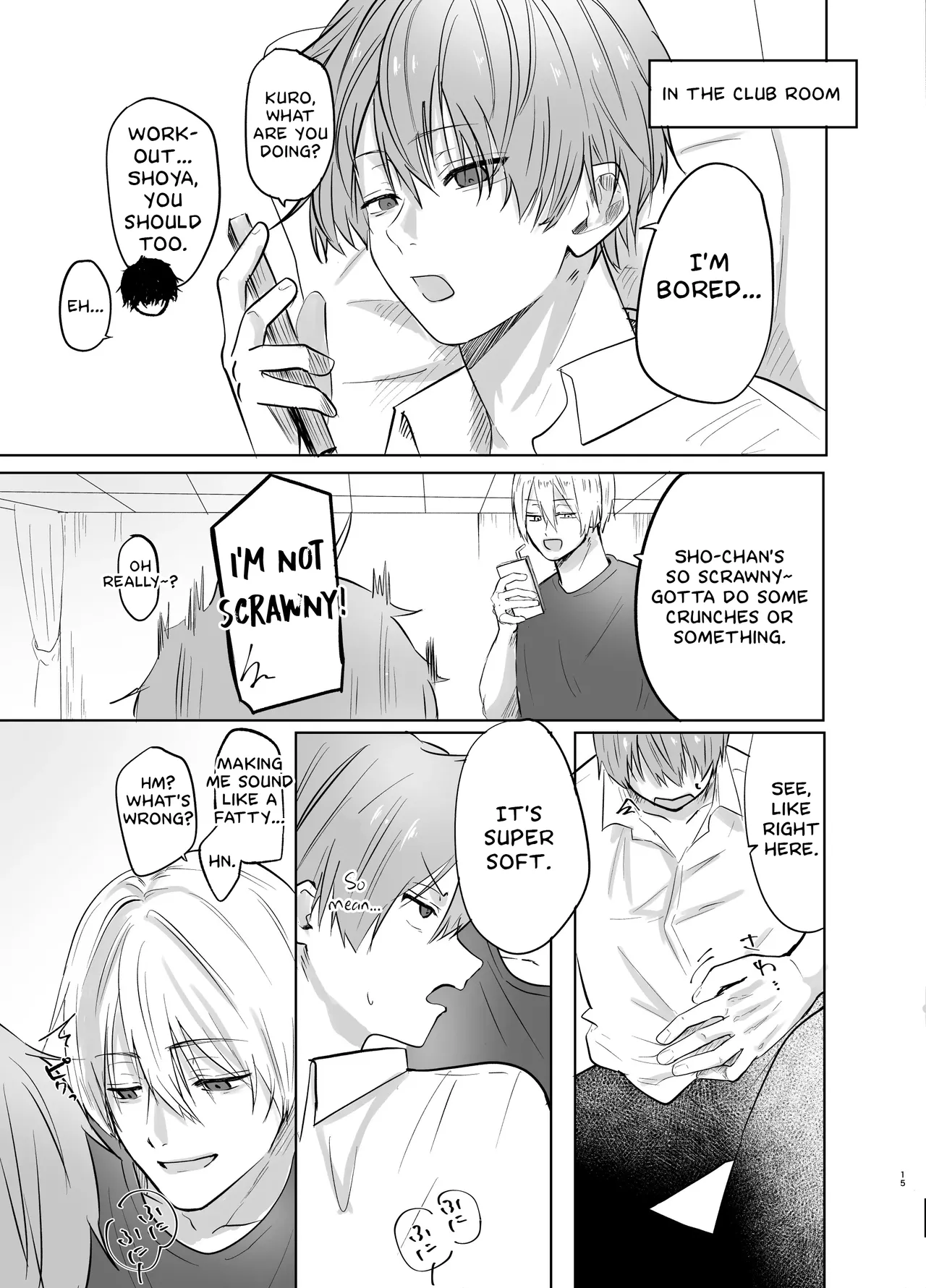 Itsumen ni Apuri Tsukawarete Kantoboi ga Bareta Hanashi page 16