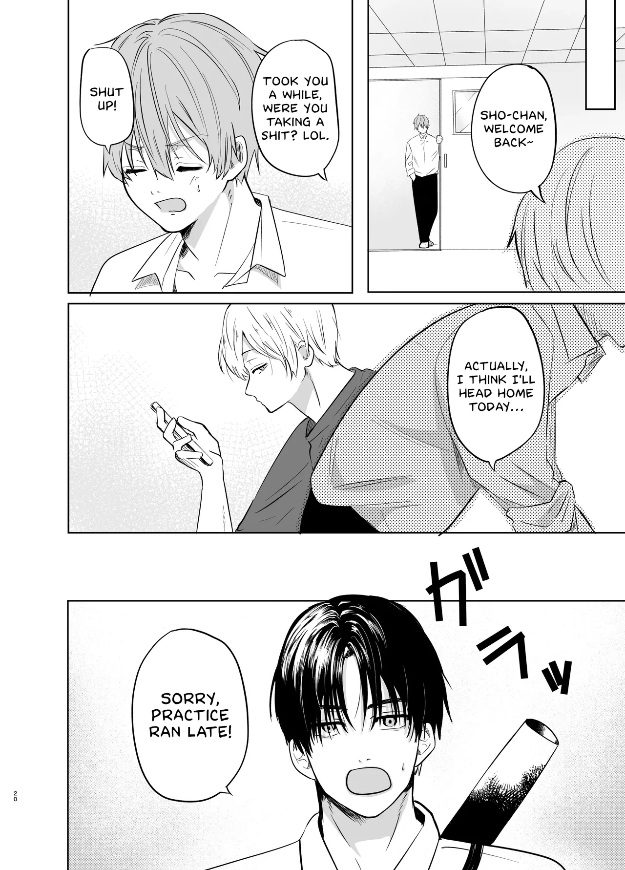 Itsumen ni Apuri Tsukawarete Kantoboi ga Bareta Hanashi page 21