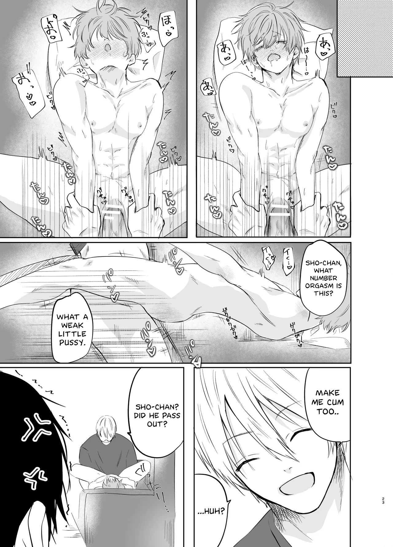 Itsumen ni Apuri Tsukawarete Kantoboi ga Bareta Hanashi page 24