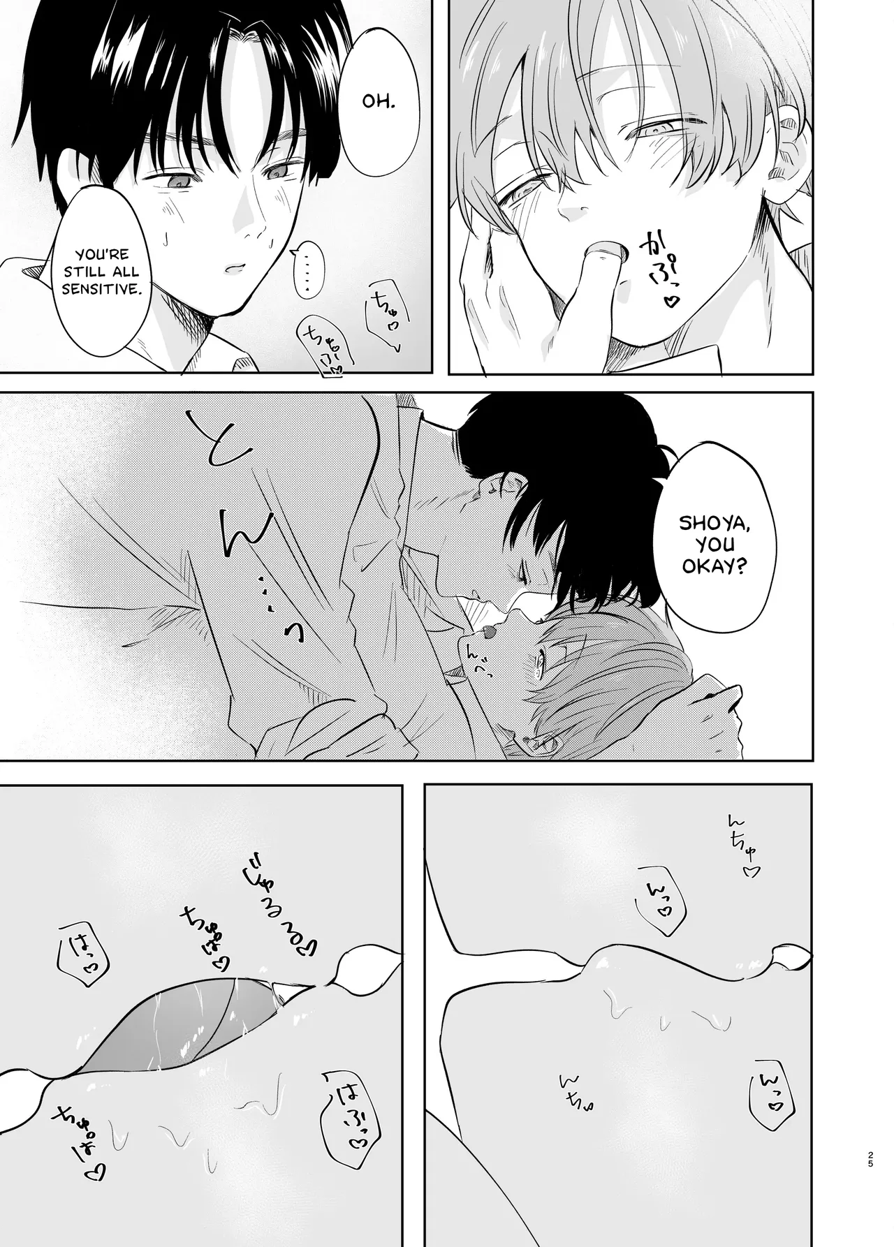 Itsumen ni Apuri Tsukawarete Kantoboi ga Bareta Hanashi page 26