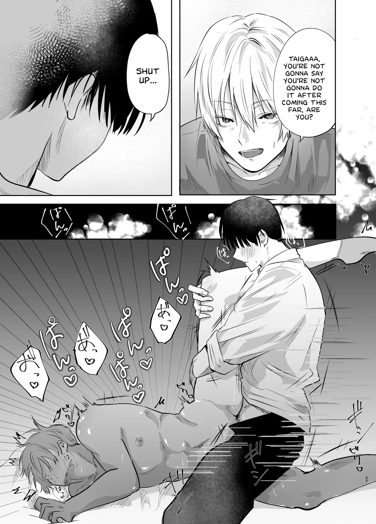Itsumen ni Apuri Tsukawarete Kantoboi ga Bareta Hanashi page 28