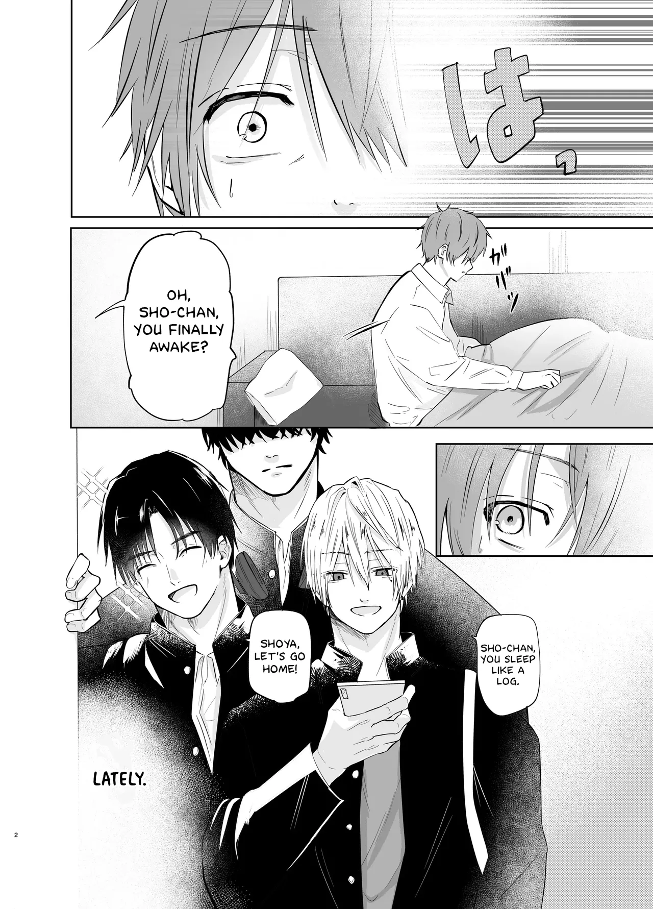 Itsumen ni Apuri Tsukawarete Kantoboi ga Bareta Hanashi page 3