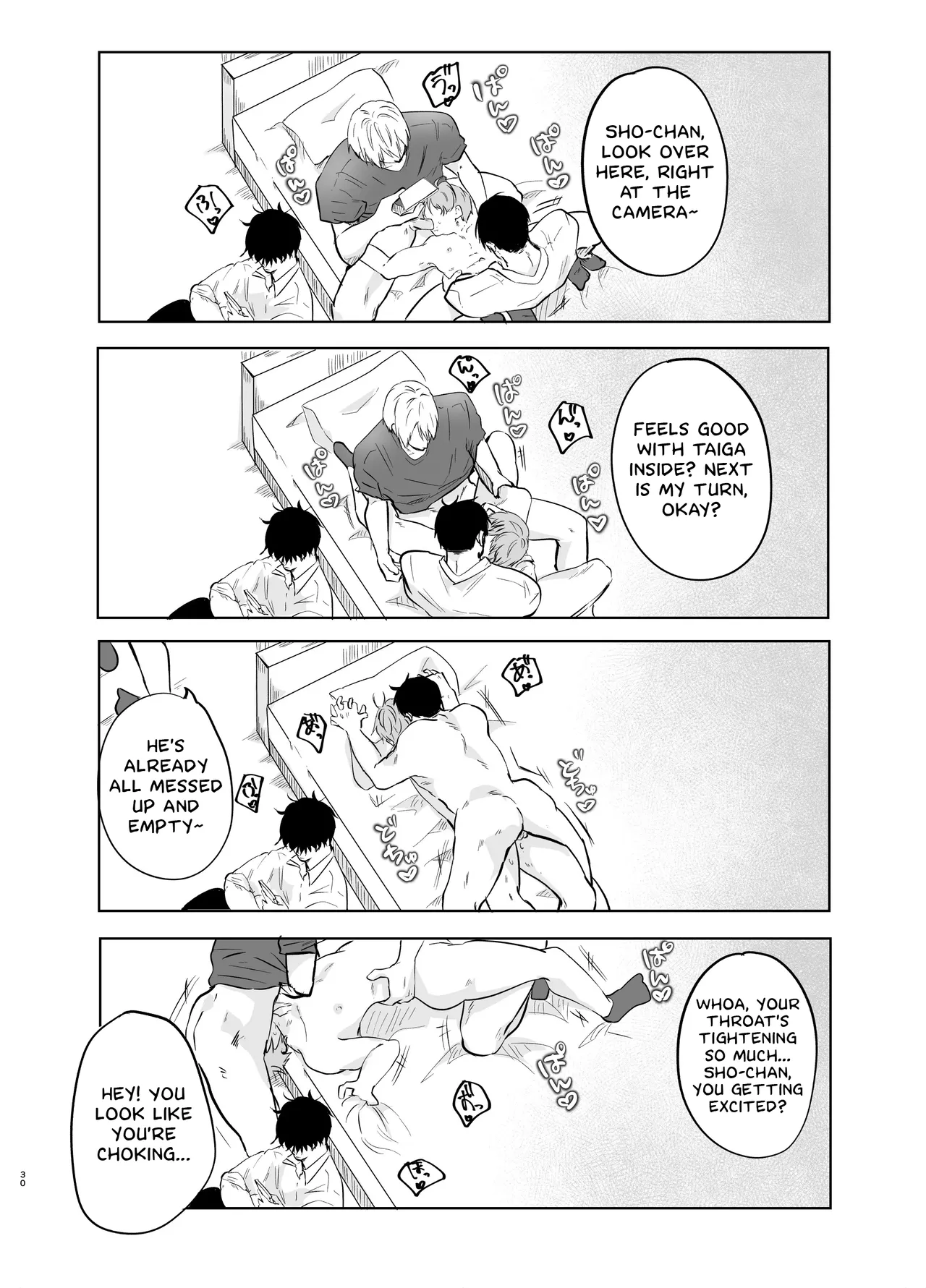 Itsumen ni Apuri Tsukawarete Kantoboi ga Bareta Hanashi page 31
