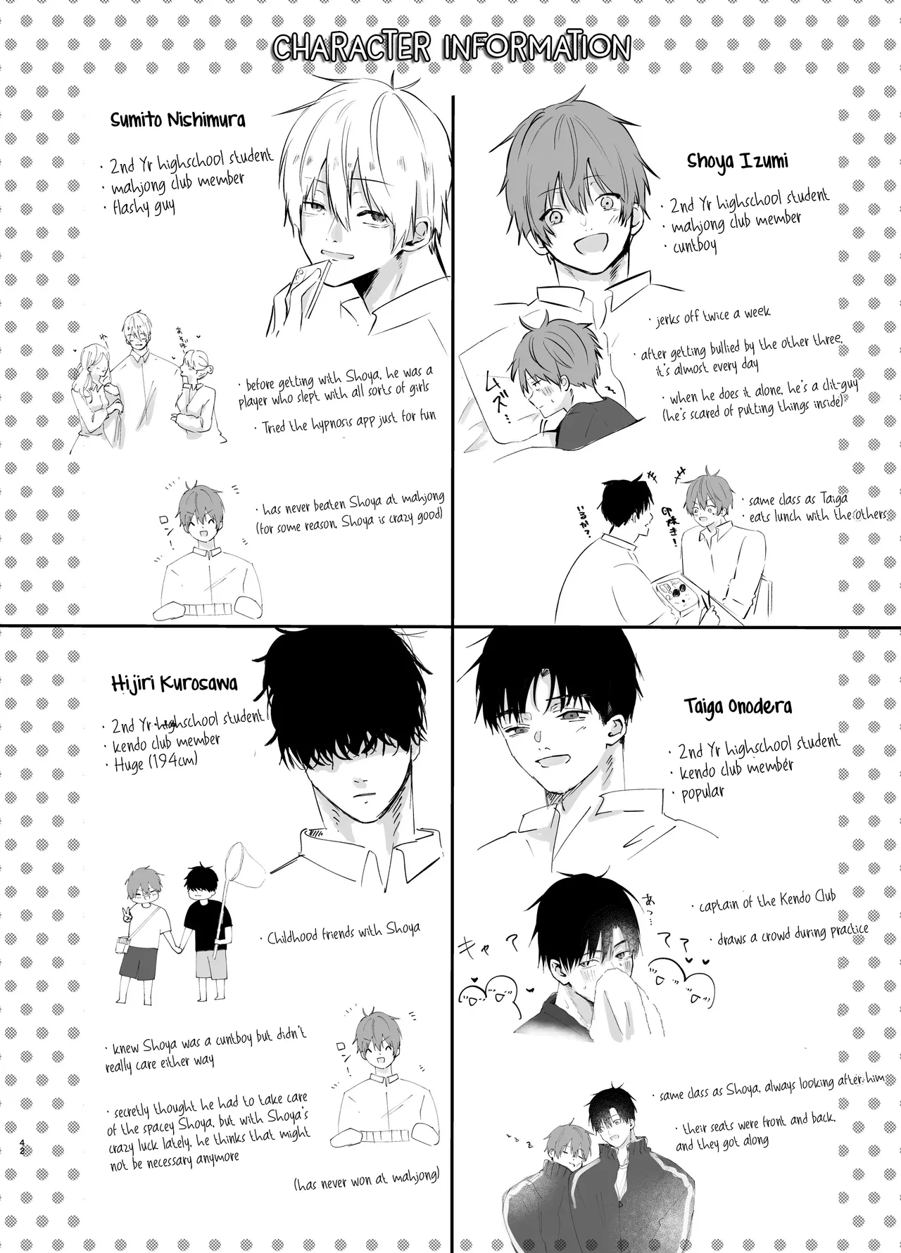 Itsumen ni Apuri Tsukawarete Kantoboi ga Bareta Hanashi page 43
