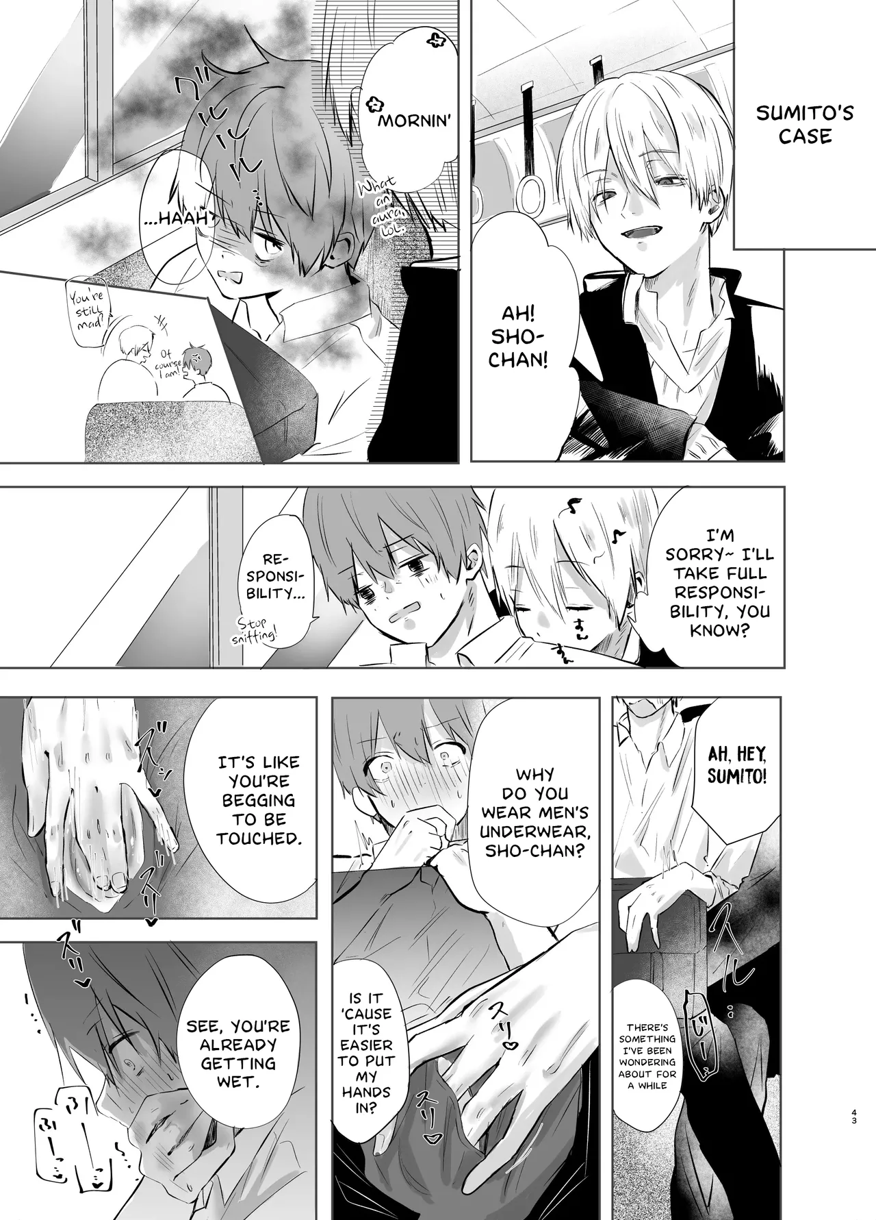 Itsumen ni Apuri Tsukawarete Kantoboi ga Bareta Hanashi page 44