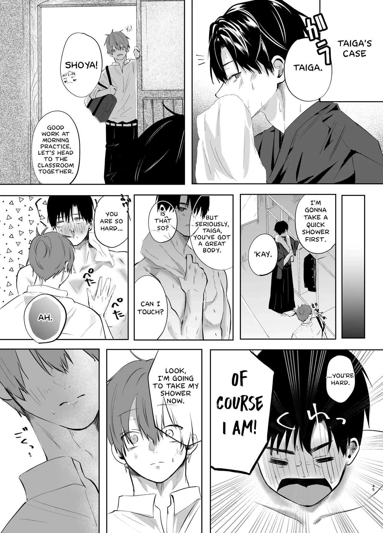 Itsumen ni Apuri Tsukawarete Kantoboi ga Bareta Hanashi page 46