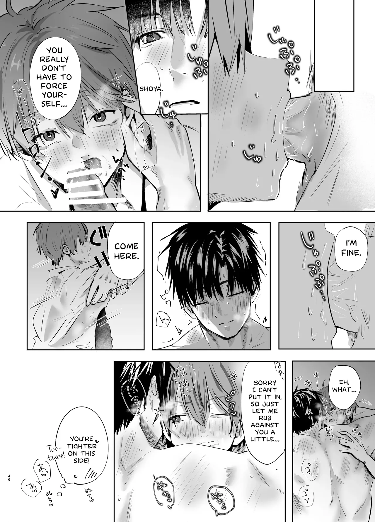 Itsumen ni Apuri Tsukawarete Kantoboi ga Bareta Hanashi page 47