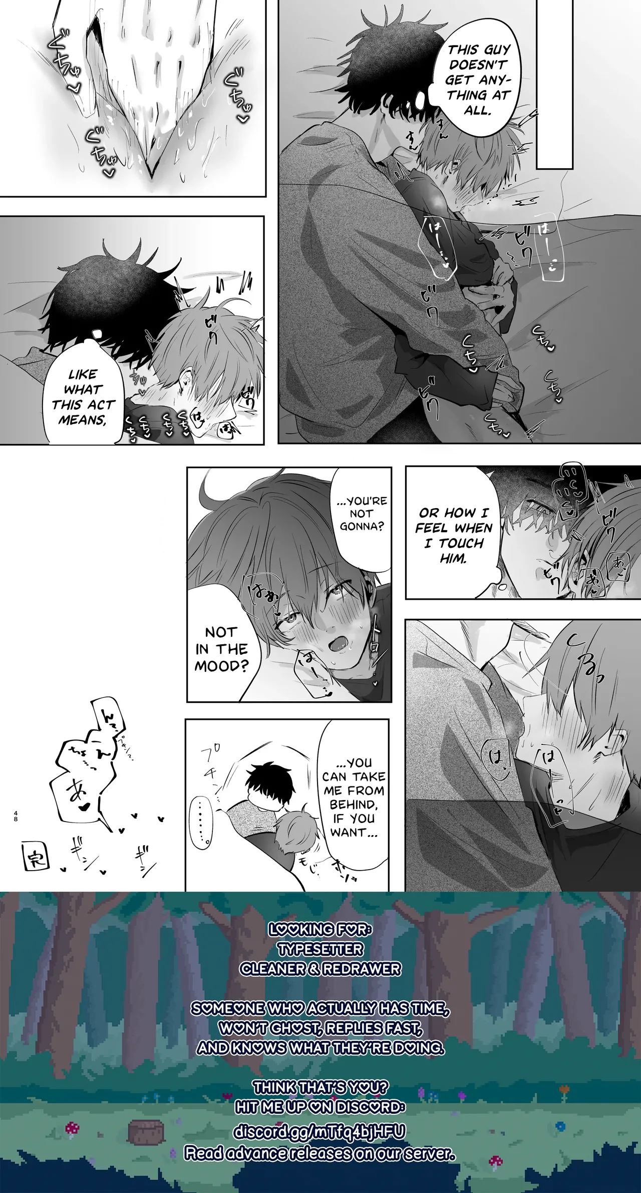 Itsumen ni Apuri Tsukawarete Kantoboi ga Bareta Hanashi page 49