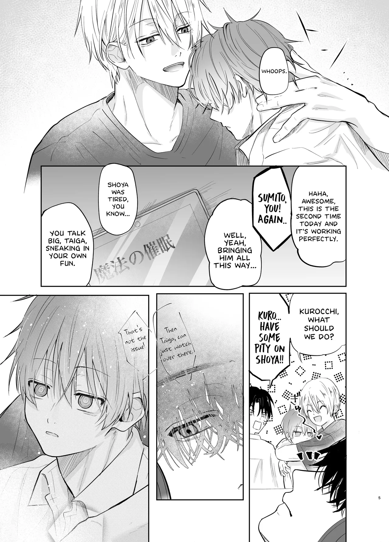 Itsumen ni Apuri Tsukawarete Kantoboi ga Bareta Hanashi page 6
