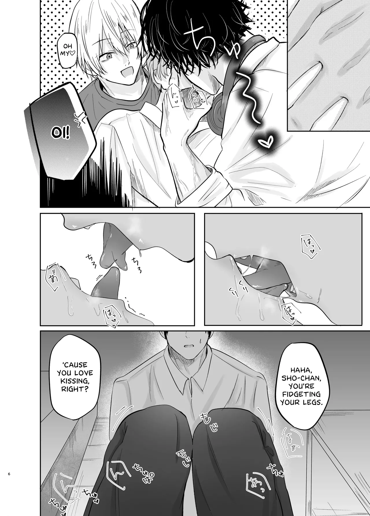 Itsumen ni Apuri Tsukawarete Kantoboi ga Bareta Hanashi page 7