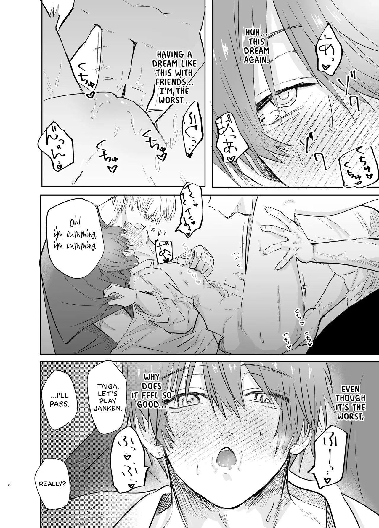 Itsumen ni Apuri Tsukawarete Kantoboi ga Bareta Hanashi page 9