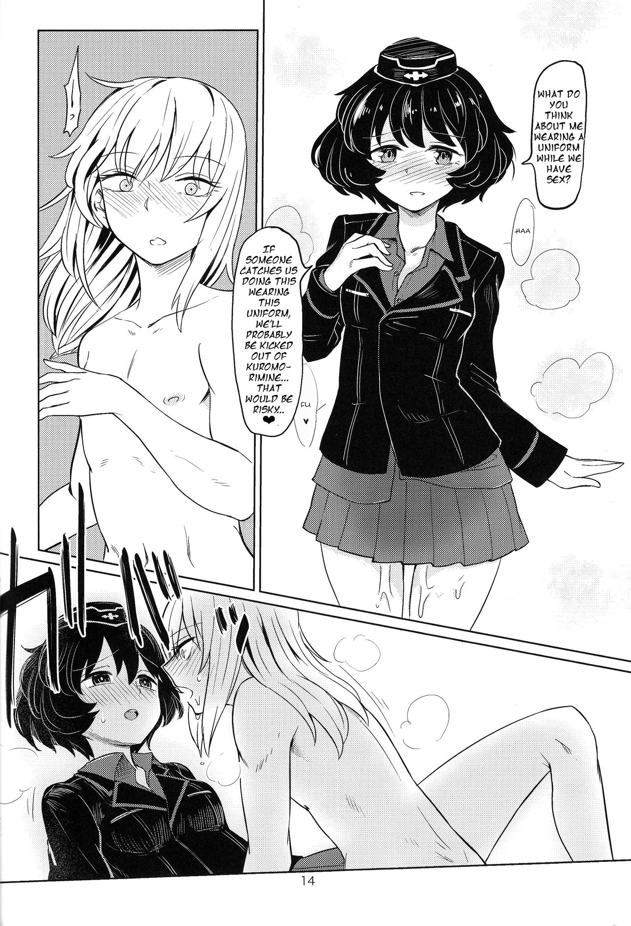 Itsumi-kun and Akiyama-san page 13