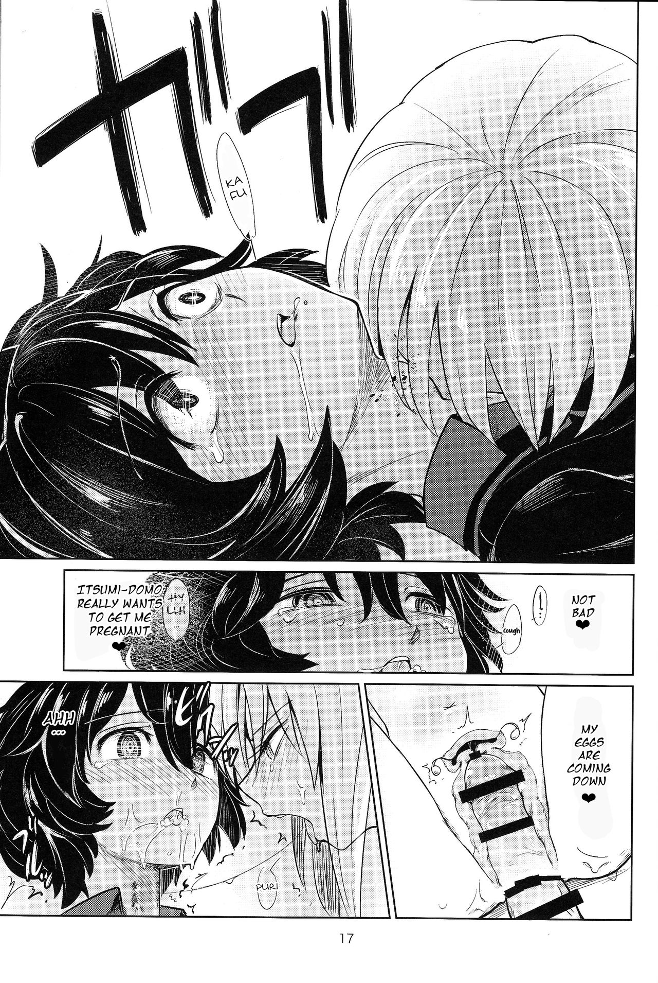 Itsumi-kun and Akiyama-san page 16