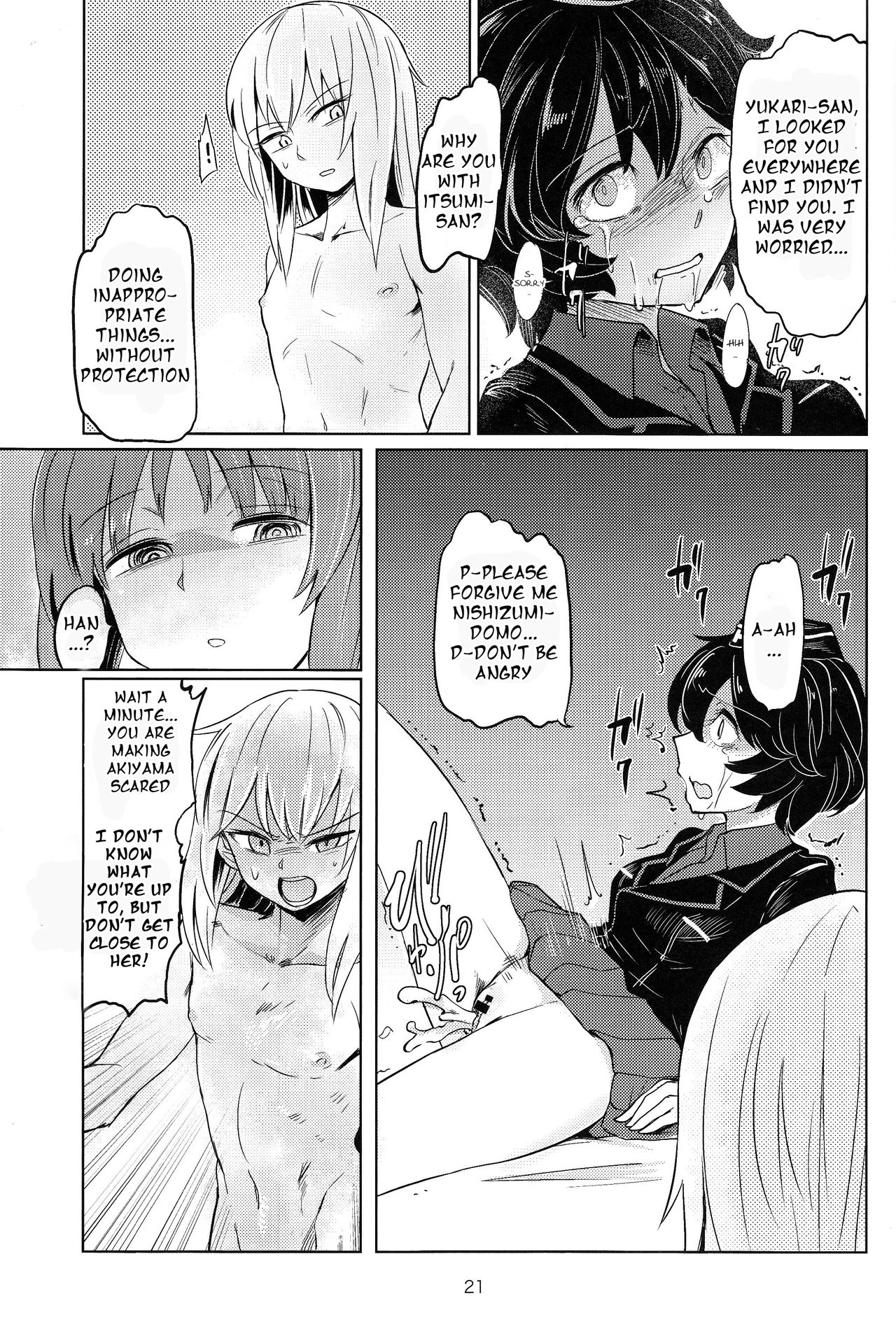 Itsumi-kun and Akiyama-san page 20