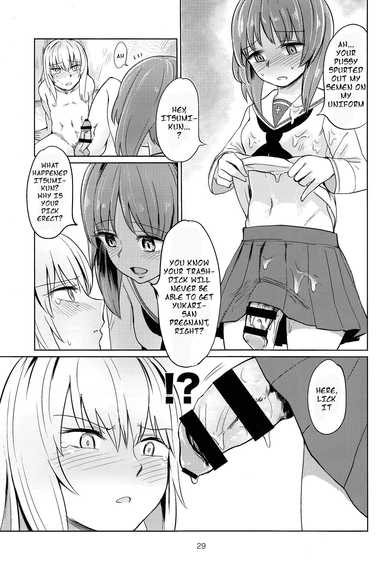 Itsumi-kun and Akiyama-san page 28