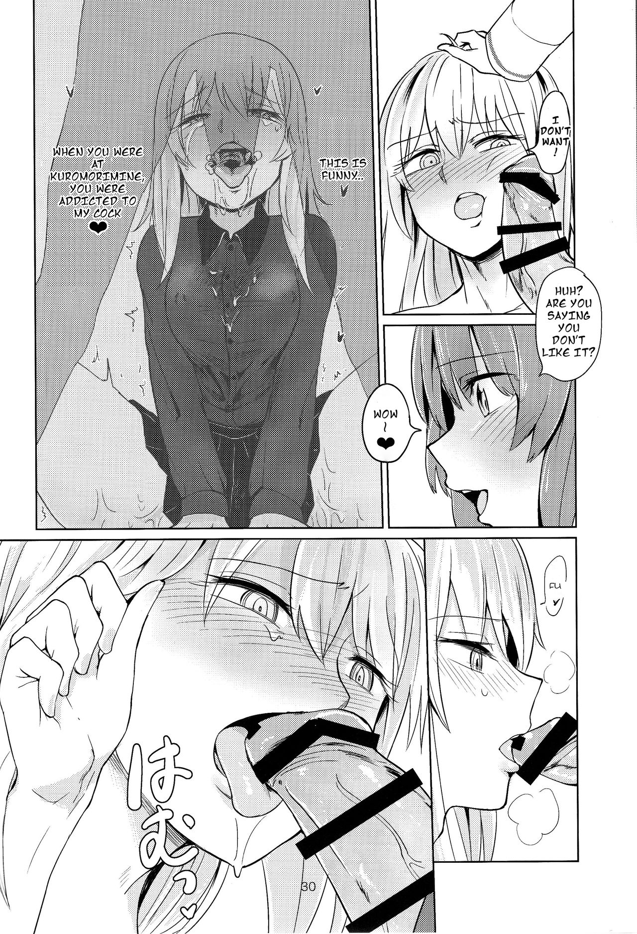 Itsumi-kun and Akiyama-san page 29