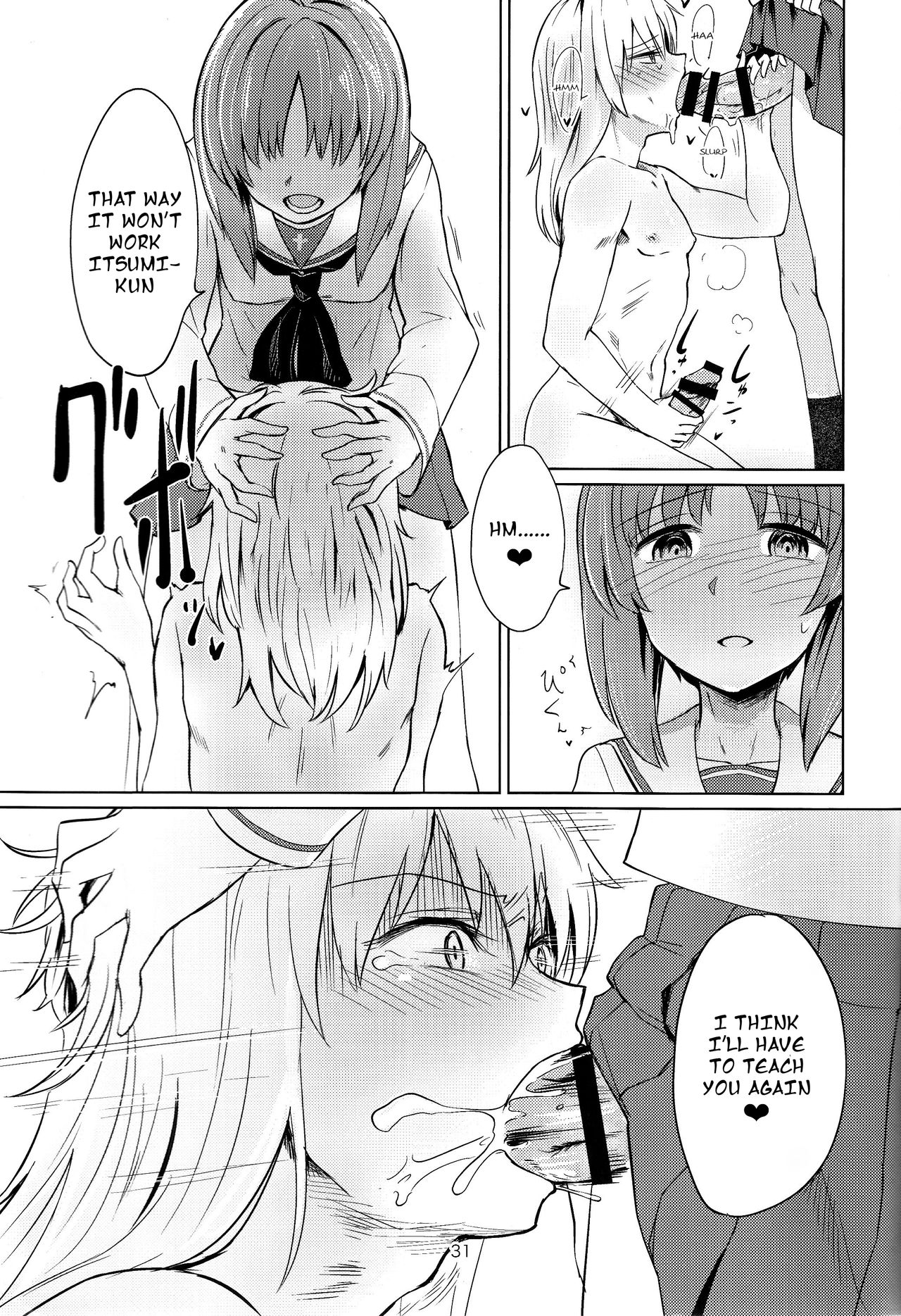 Itsumi-kun and Akiyama-san page 30