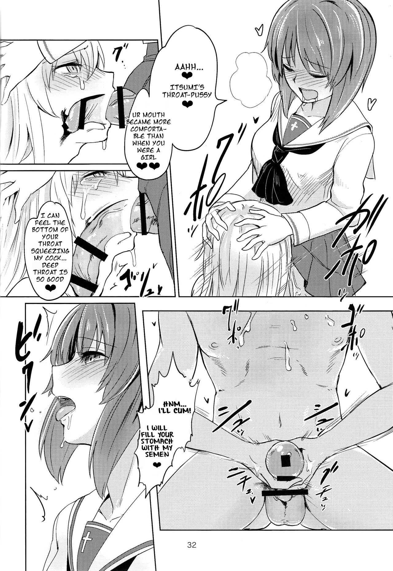 Itsumi-kun and Akiyama-san page 31
