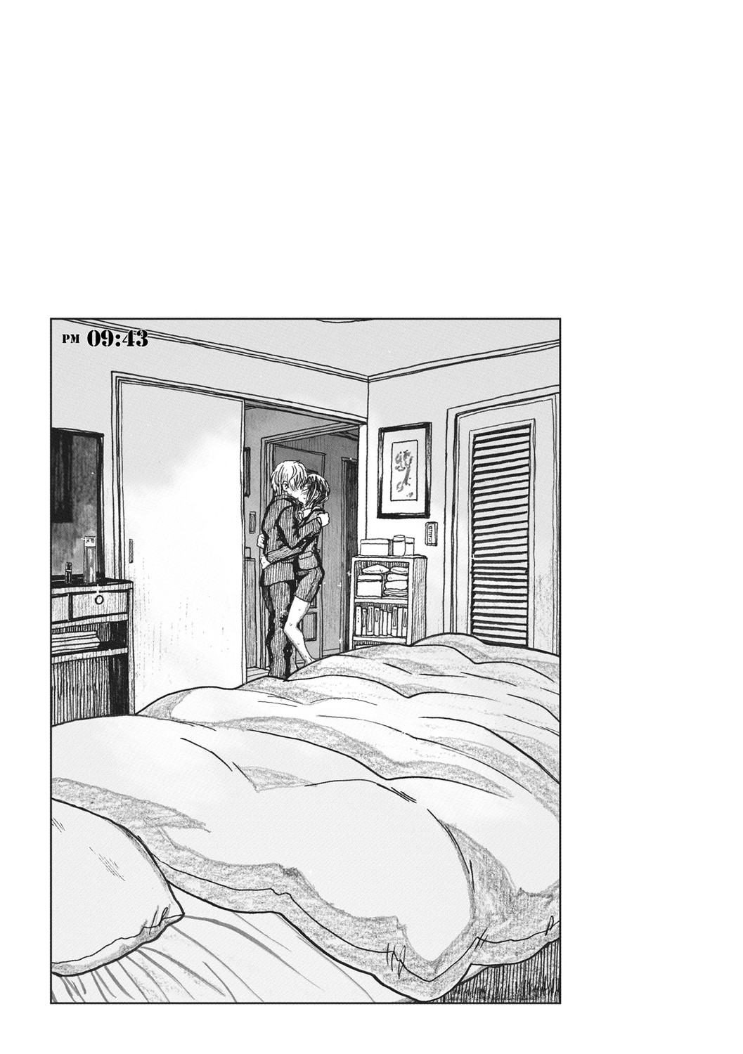 Itsumo no... - SEX in the CAR page 123