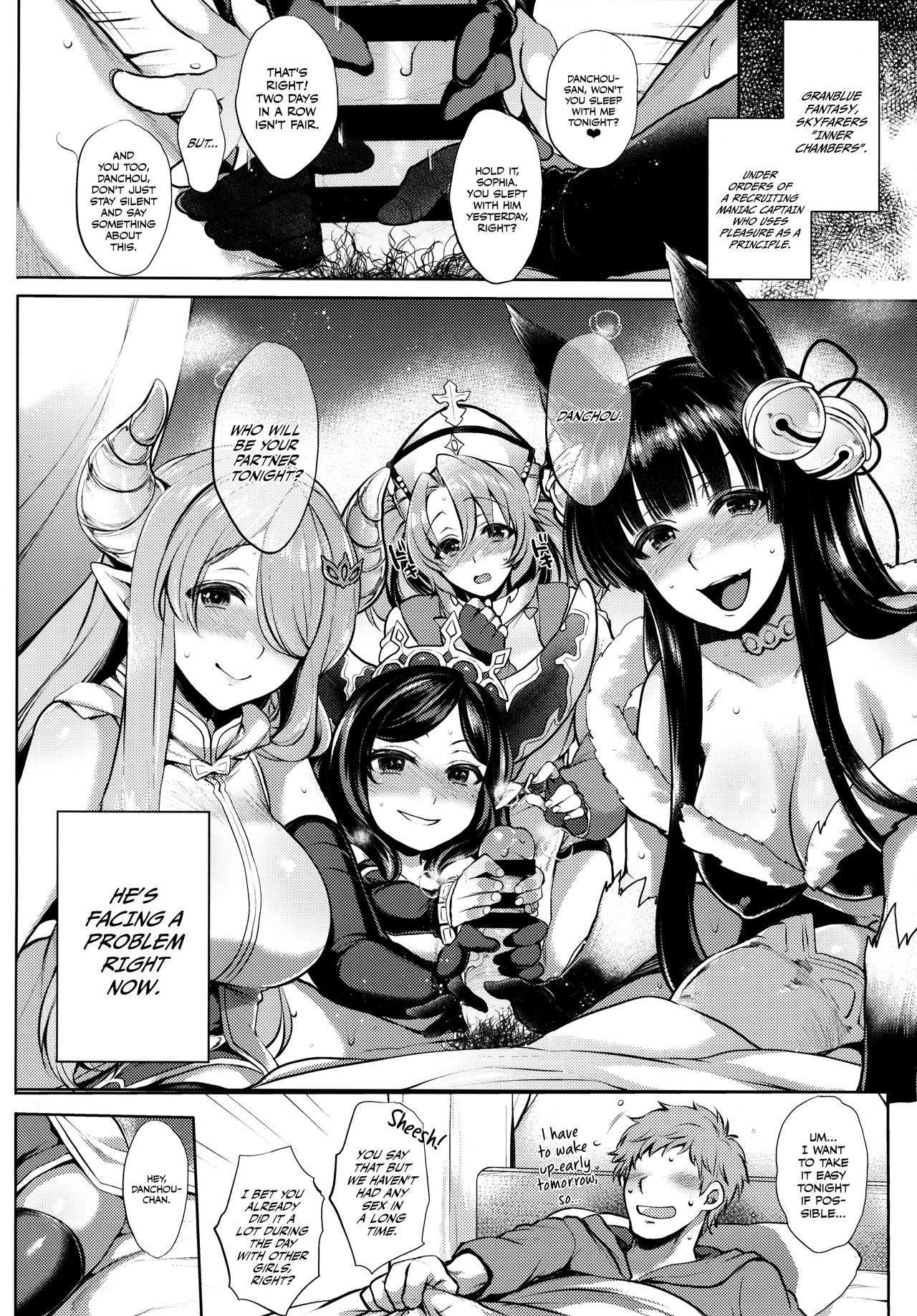 Itsumo no Yuel page 18