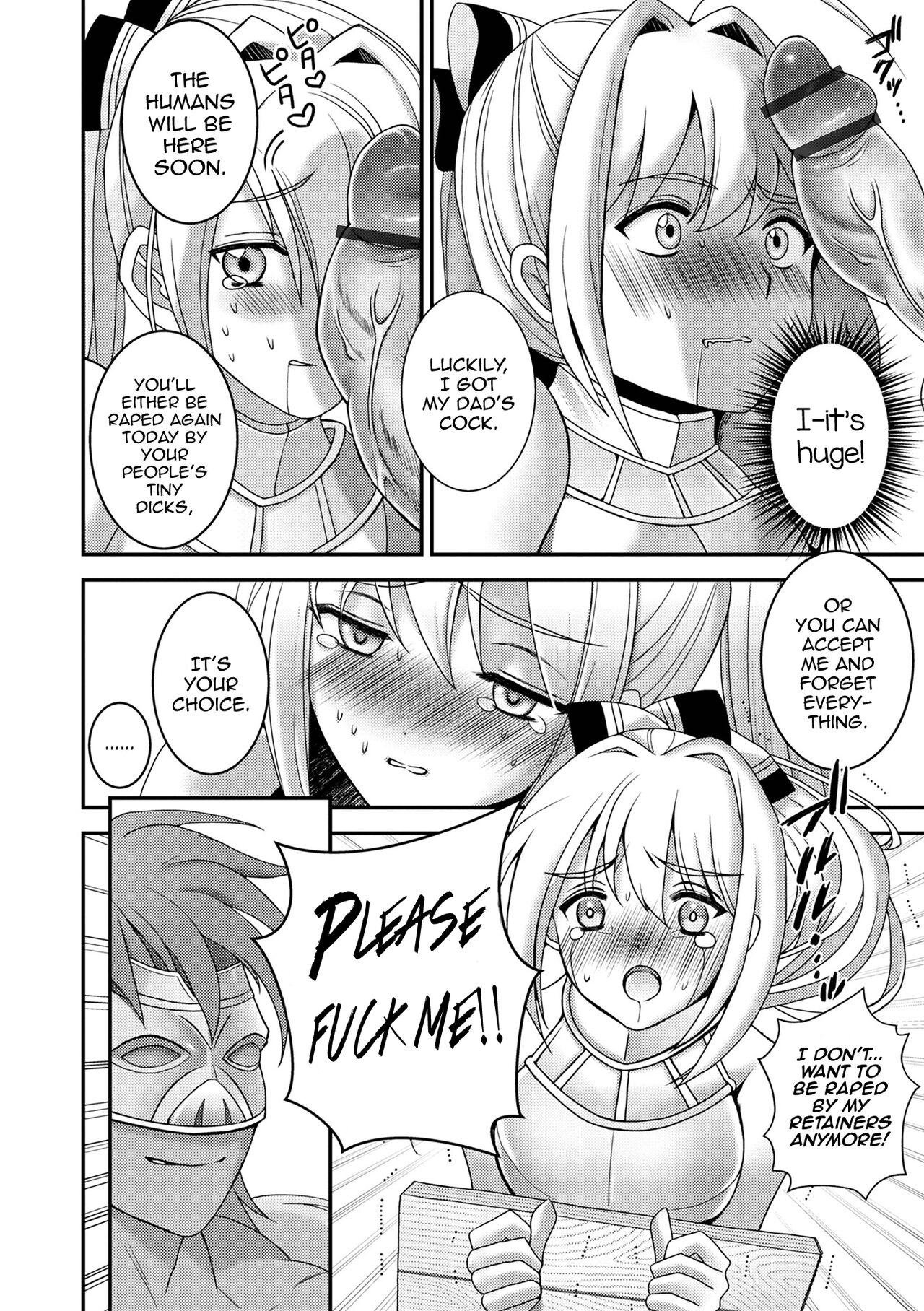 Itsuwari no Himekishi - False princess knight page 18