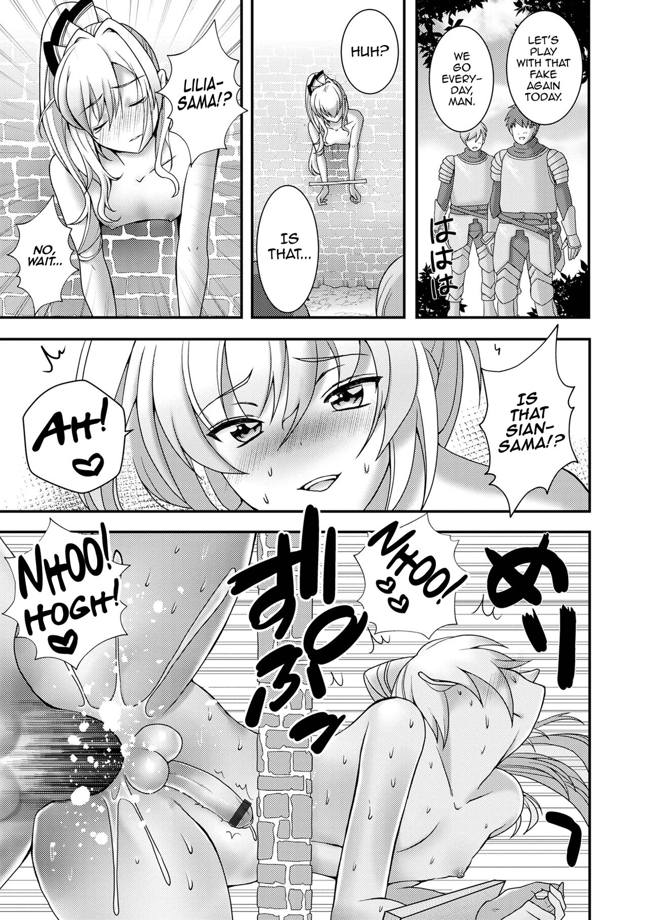 Itsuwari no Himekishi - False princess knight page 19