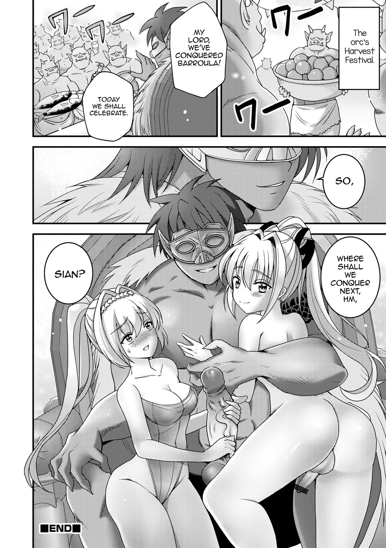 Itsuwari no Himekishi - False princess knight page 24