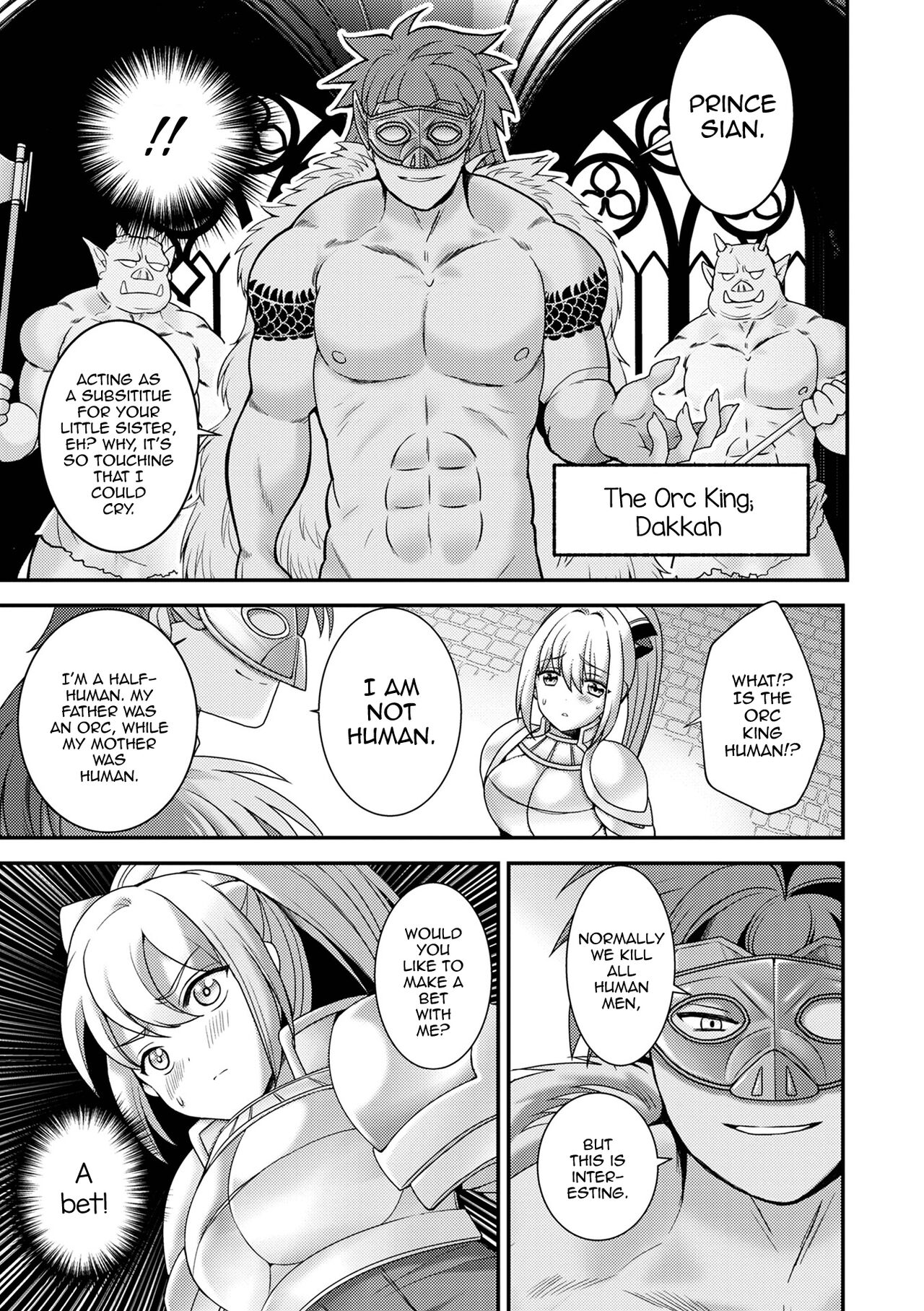 Itsuwari no Himekishi - False princess knight page 7