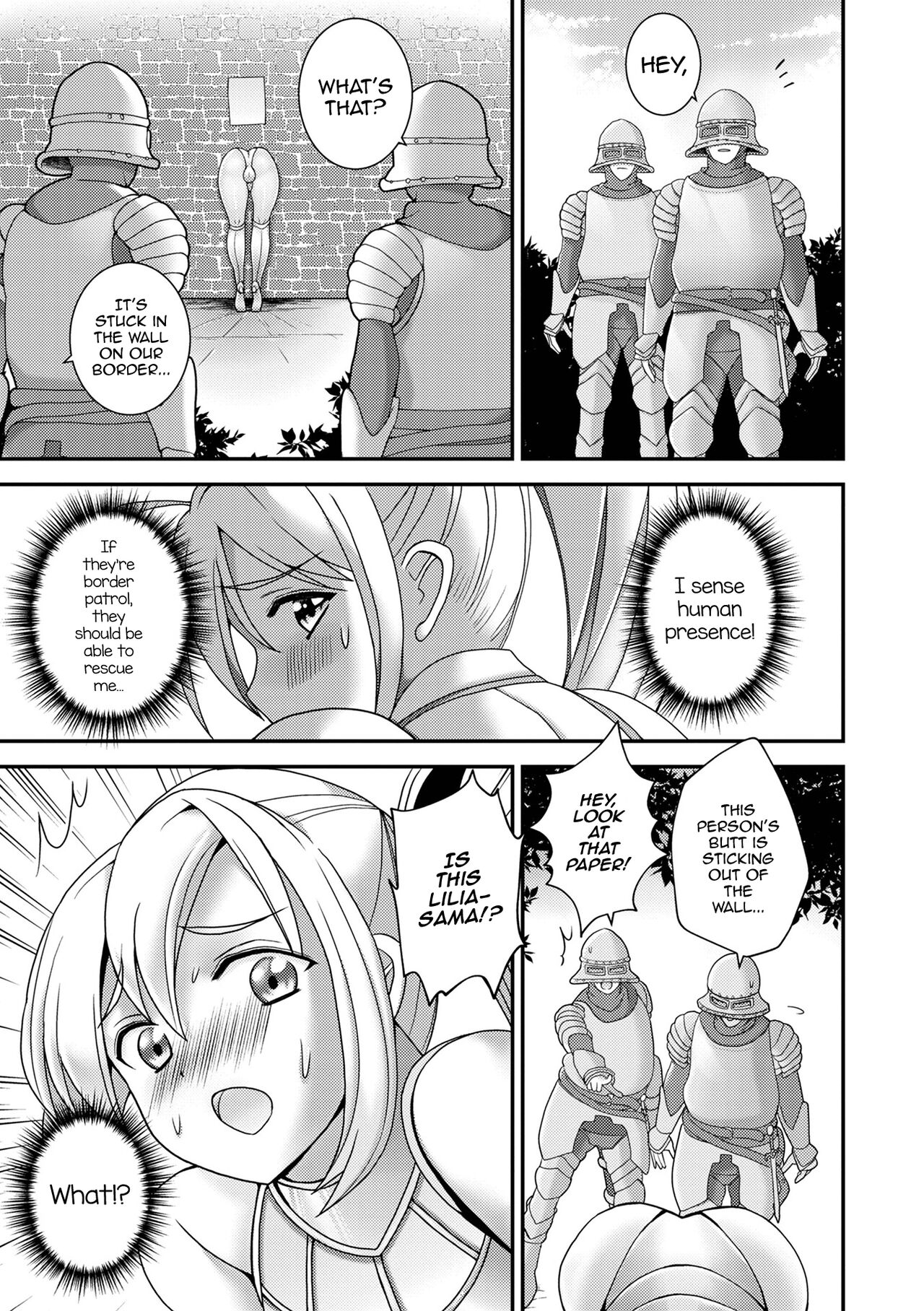 Itsuwari no Himekishi - False princess knight page 9