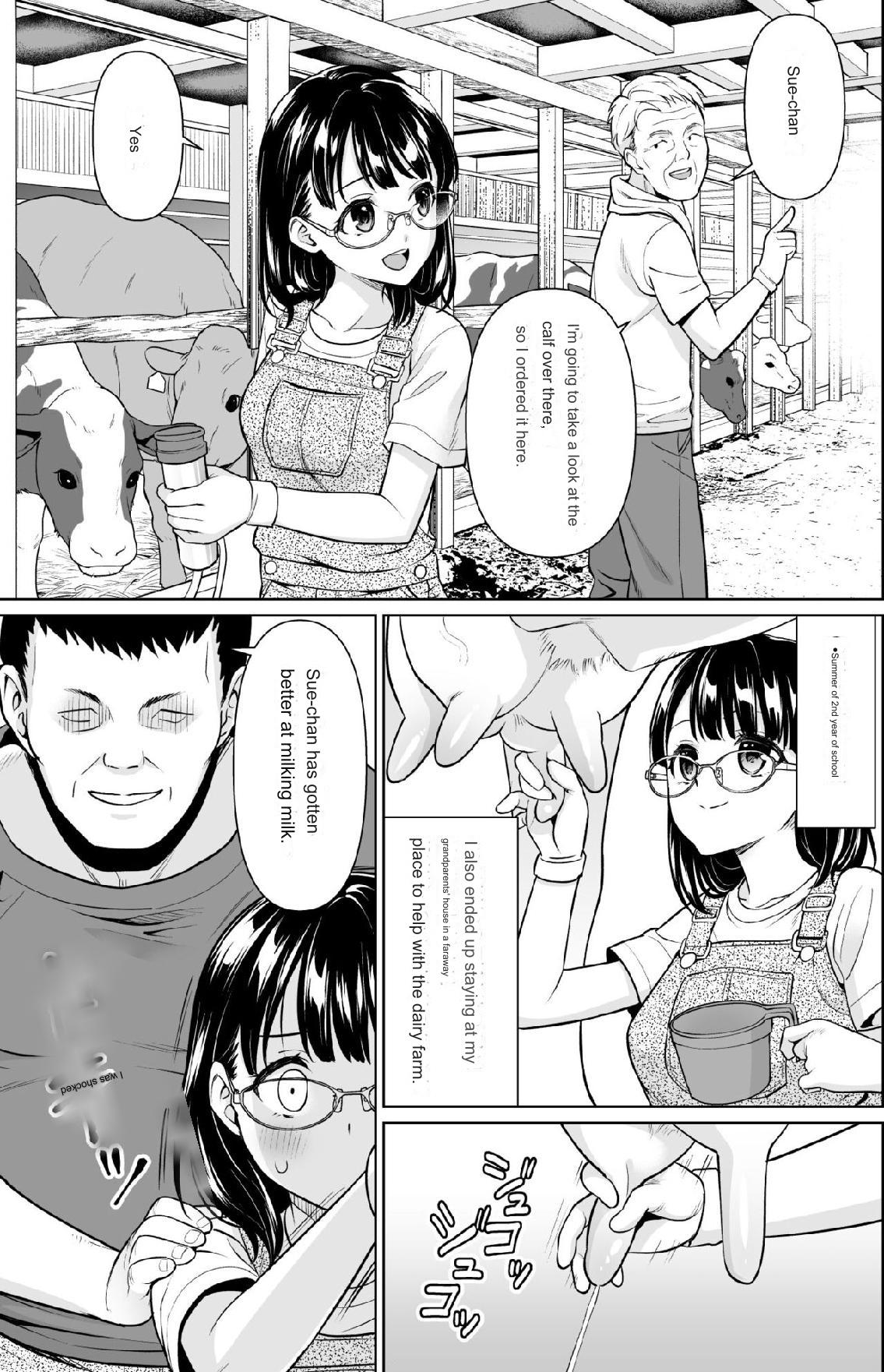 Iya da to Ienai Jimikei Shoujo to Inaka no Oji-san 2 page 2