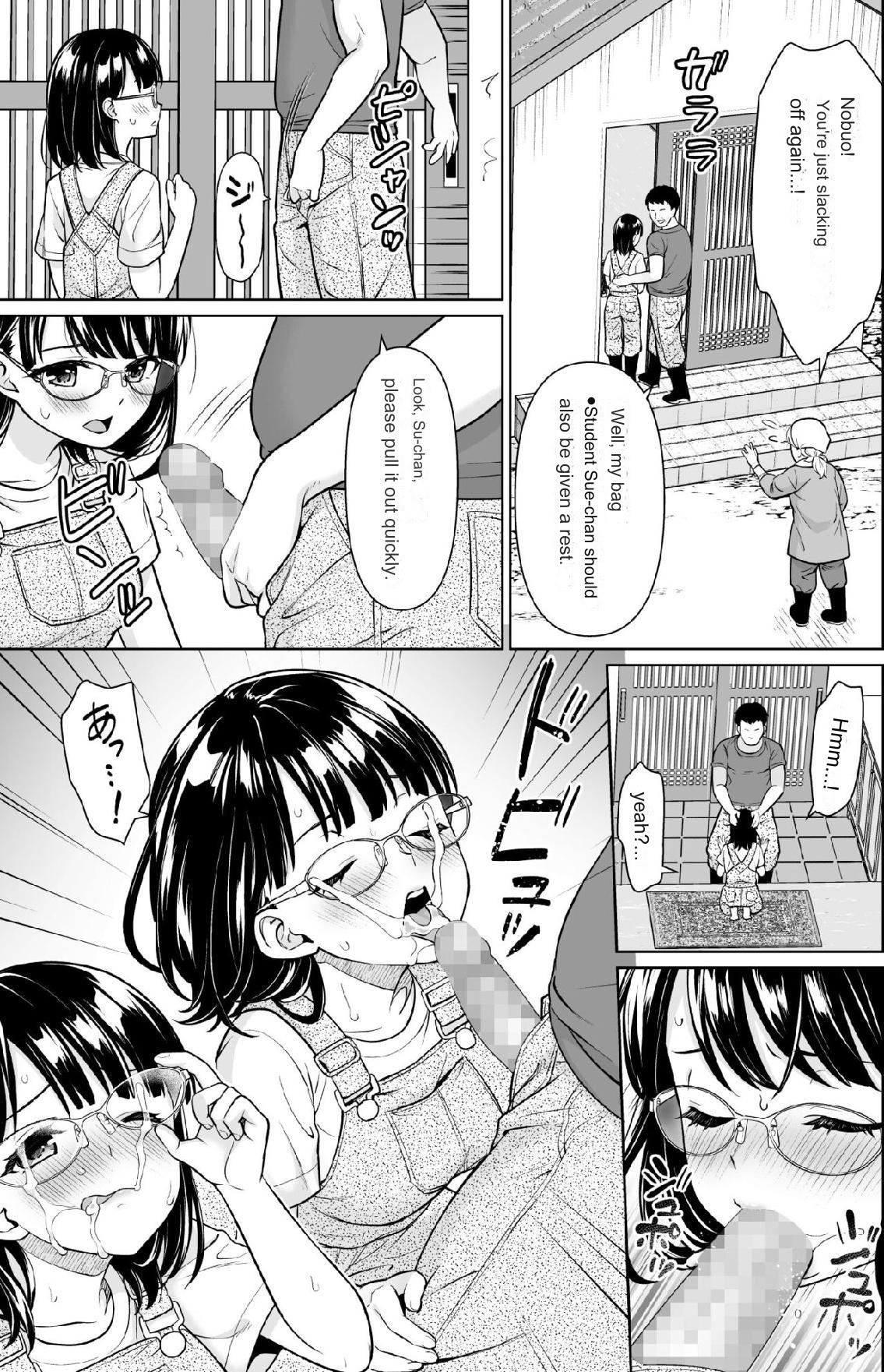Iya da to Ienai Jimikei Shoujo to Inaka no Oji-san 2 page 20